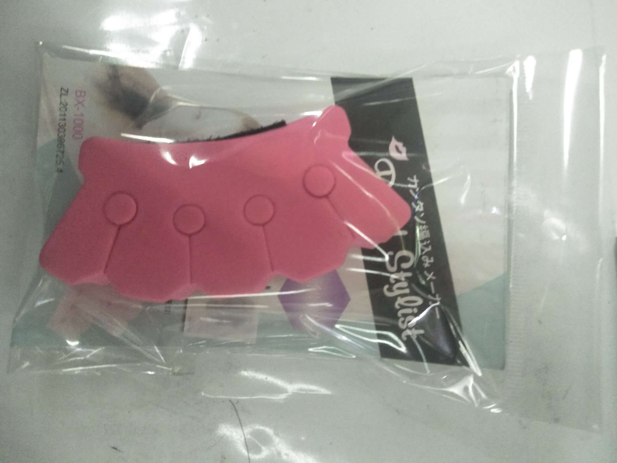 Hair bringer 2, a versatile and multi-purpose hair curling machine, a bathing hair curling tool, a hair accessory, a hair band, a hair tie, a hair band, a hair clip