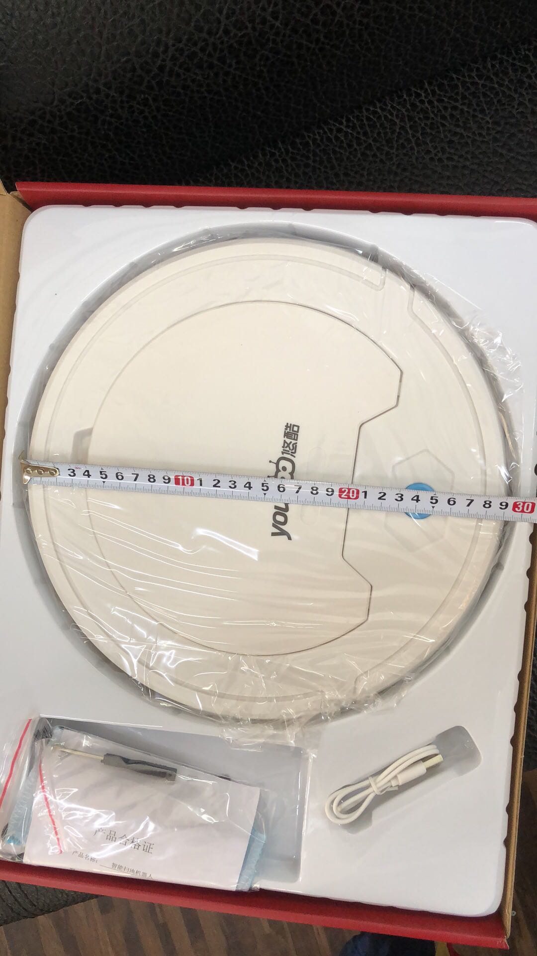 扫地机器人一件代发一箱12个起批不包邮费白底实物图