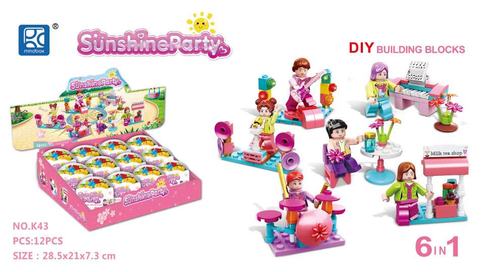 DIY children's educational assembly model toys, dinosaur egg-shaped building block toys, promotional items, gifts, girls' building blocks details Picture