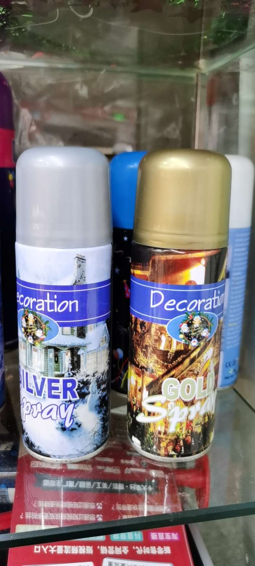 圣诞装饰用品金色银色