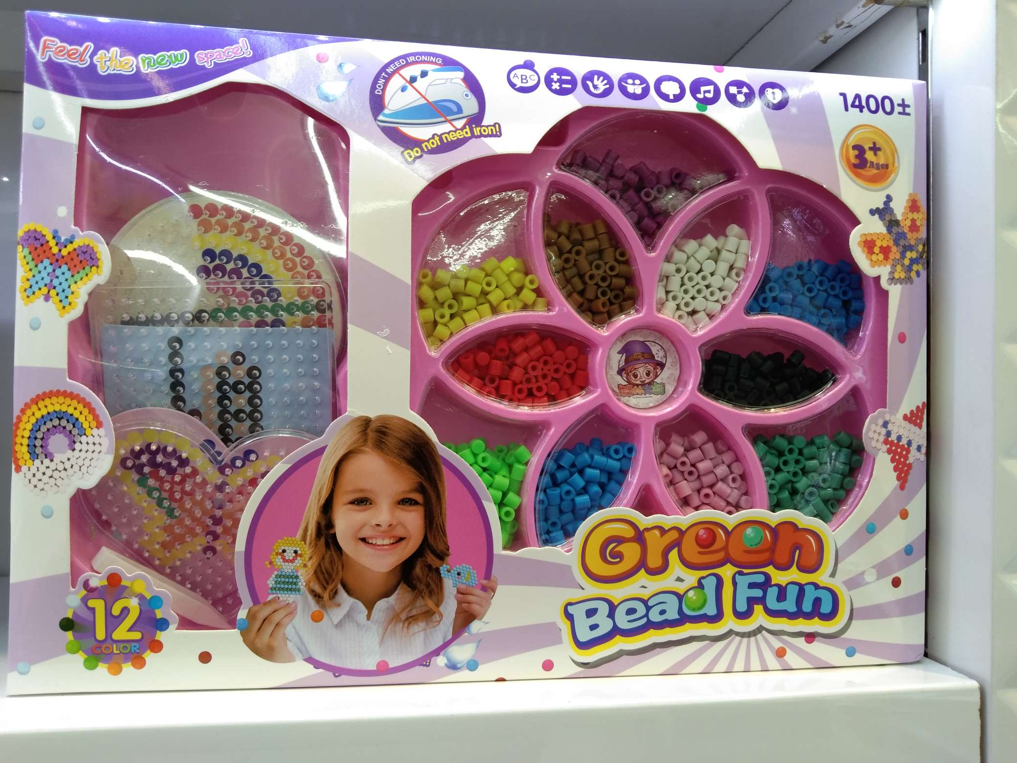 Manufacturers direct cute pet park window children toys