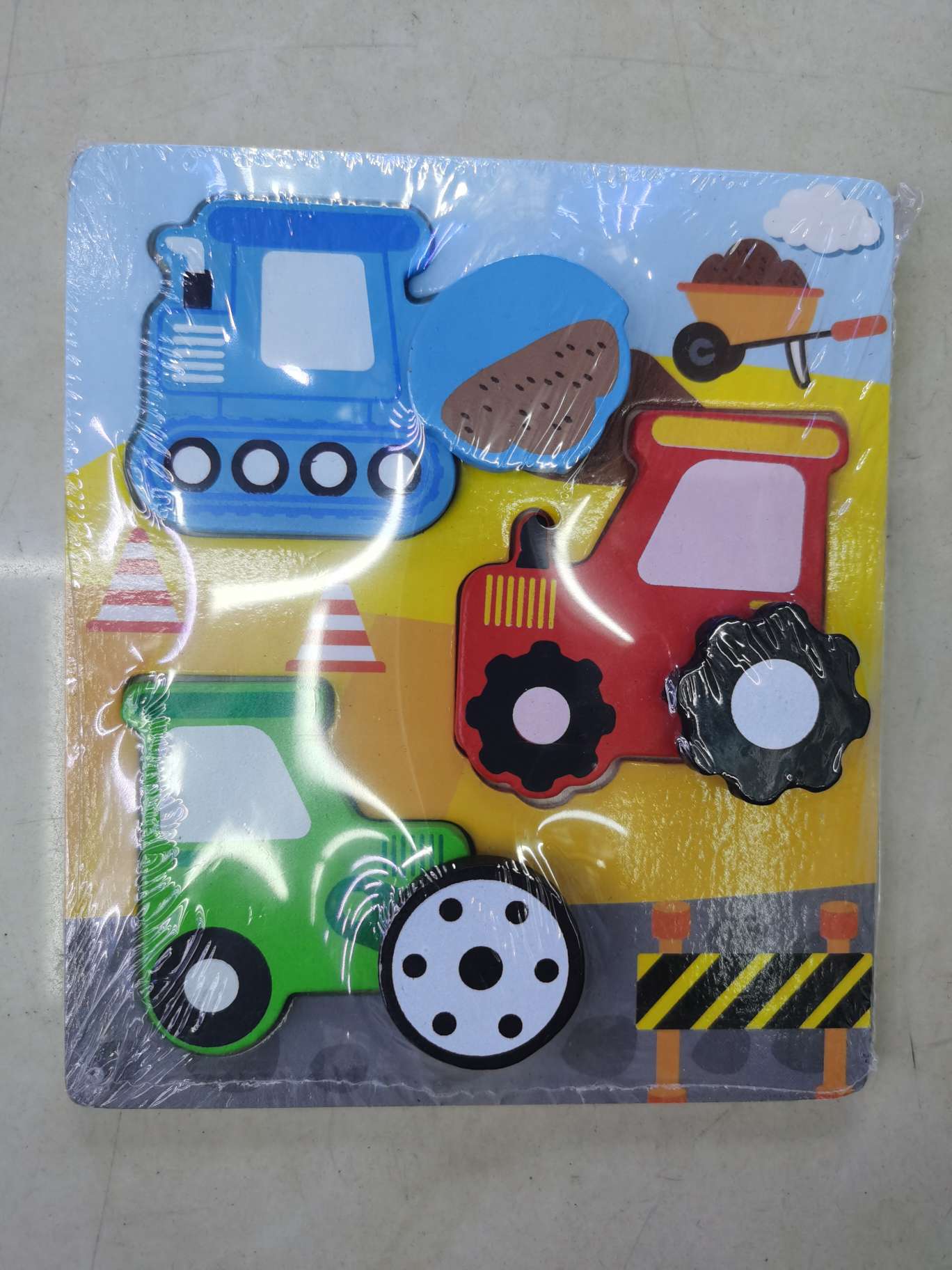 立体拼图手抓玩具形状配对木制拼图图