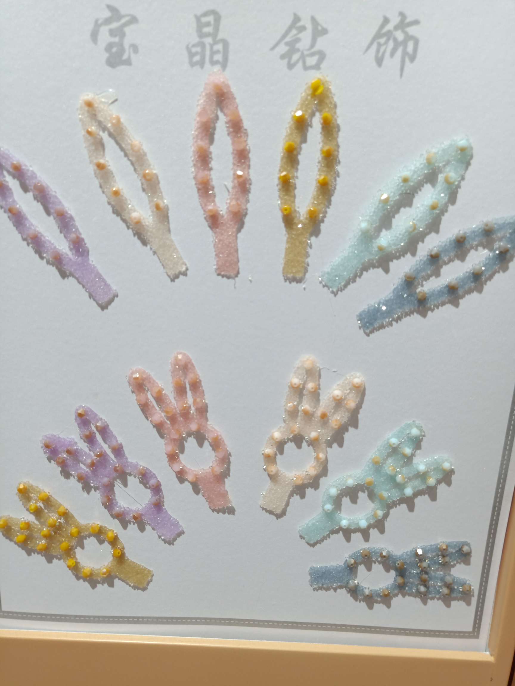 Hairpin Crystal