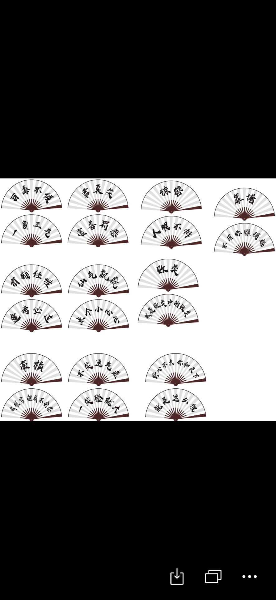 10 net red bundy Tiktok silk cloth folding fan personality male fan travel craft fan undefined