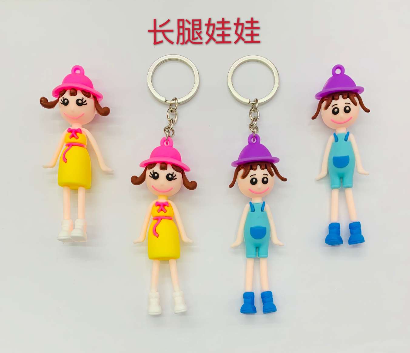 PVC long-legged doll keychain hanging card Specification image