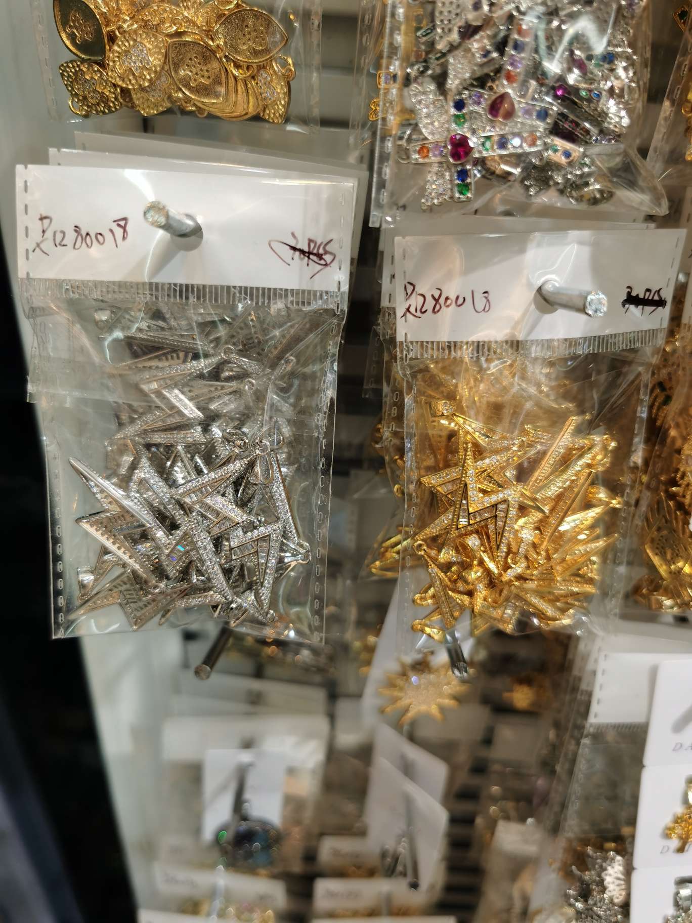 النحاس، زكون من المعدن المعدني من البرق، وأسلوب الهيب هوب details Picture