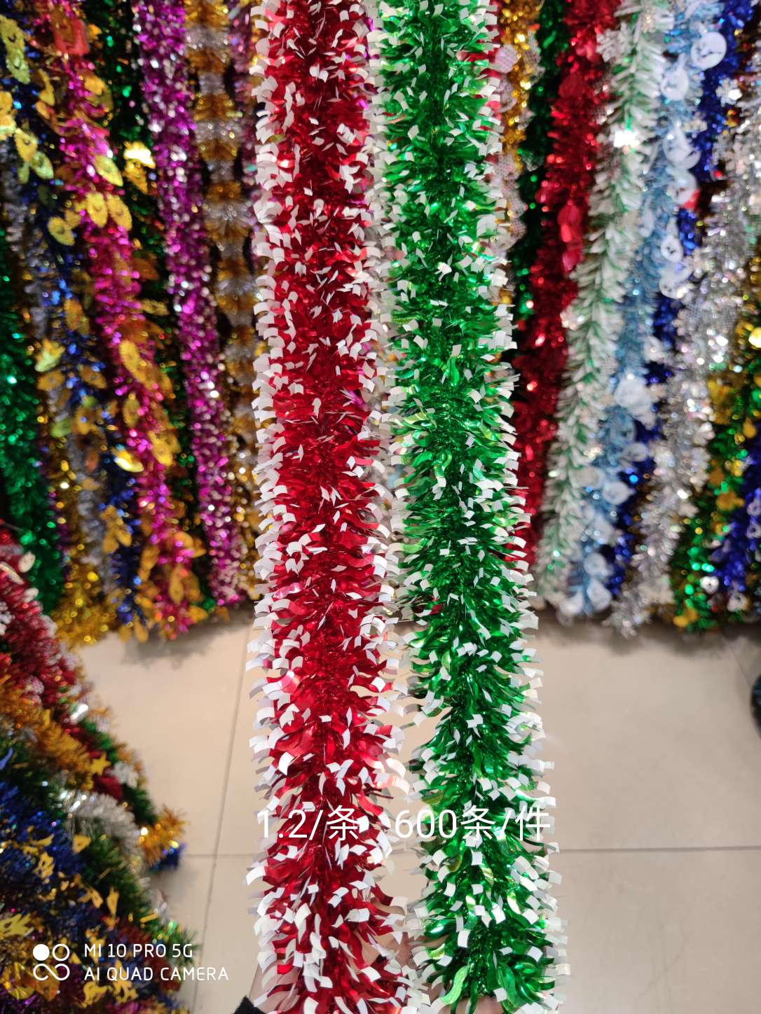 Christmas stripes 45 thumbnail