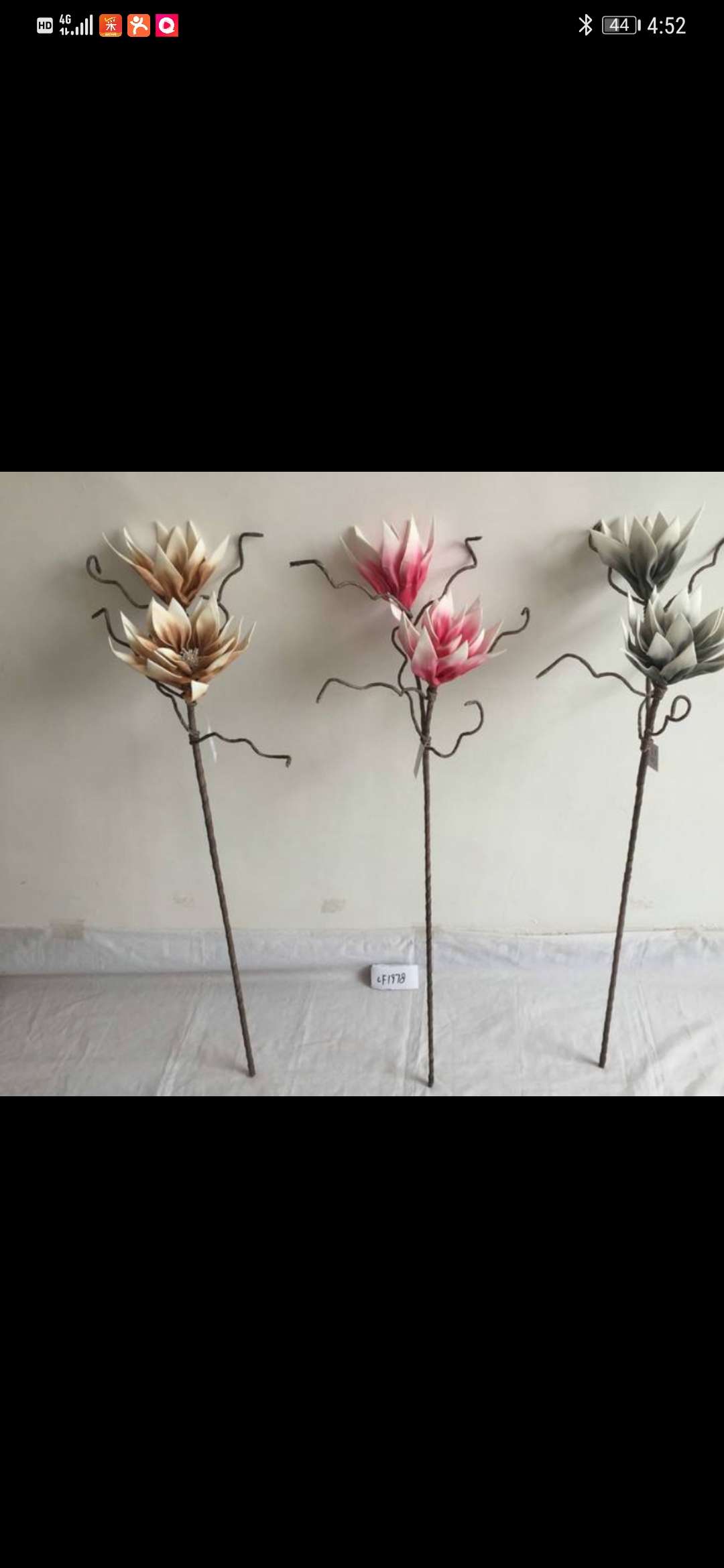 Simulated flowers of 50 cm thumbnail