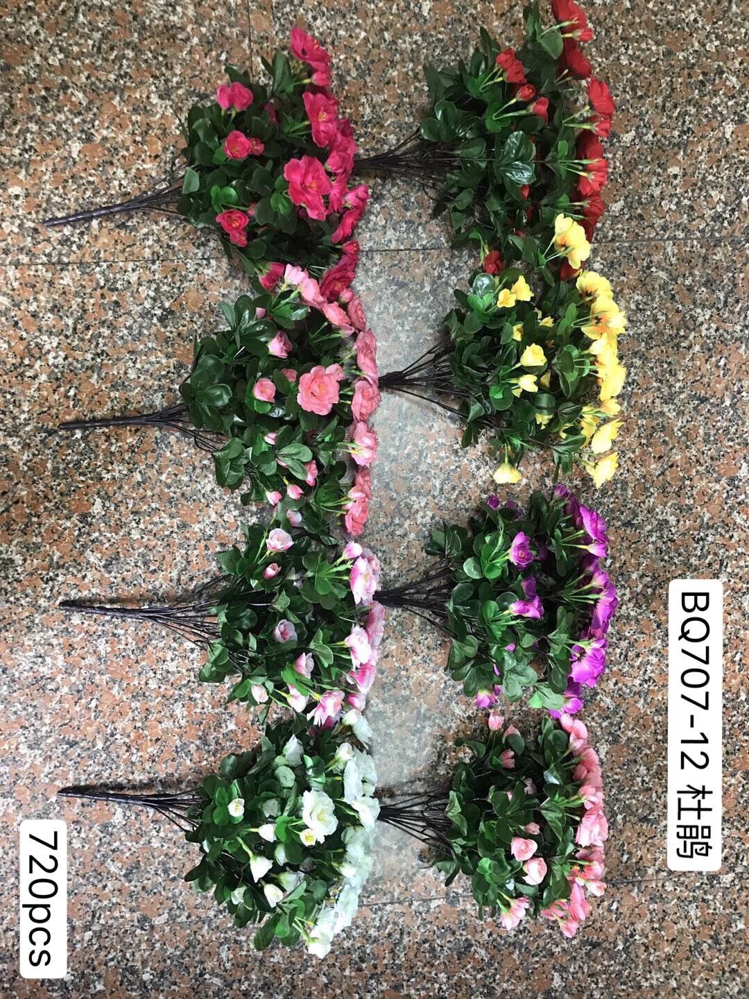 12 head cuckoo thumbnail