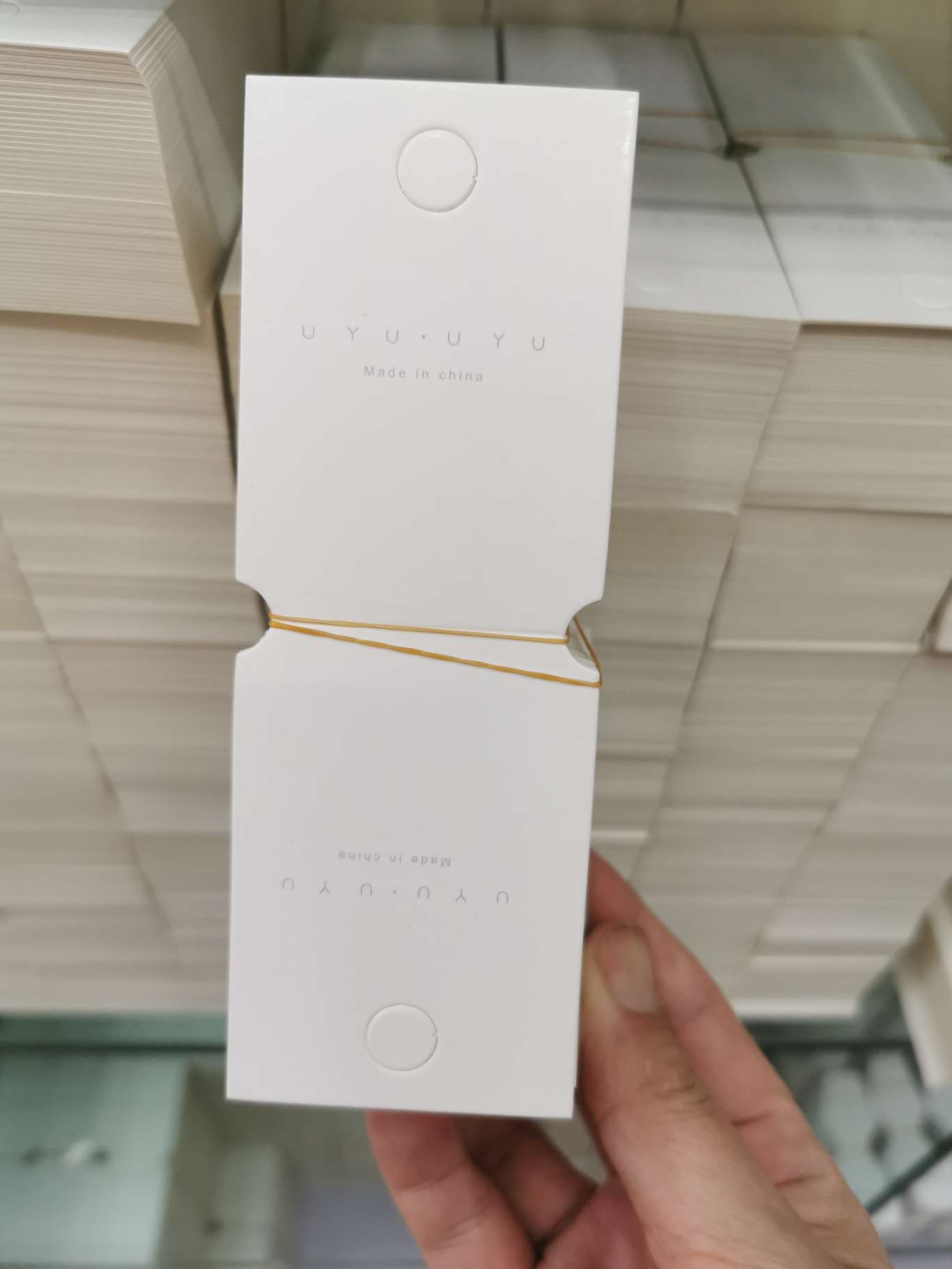 Jewelry packaging card folded in half thumbnail