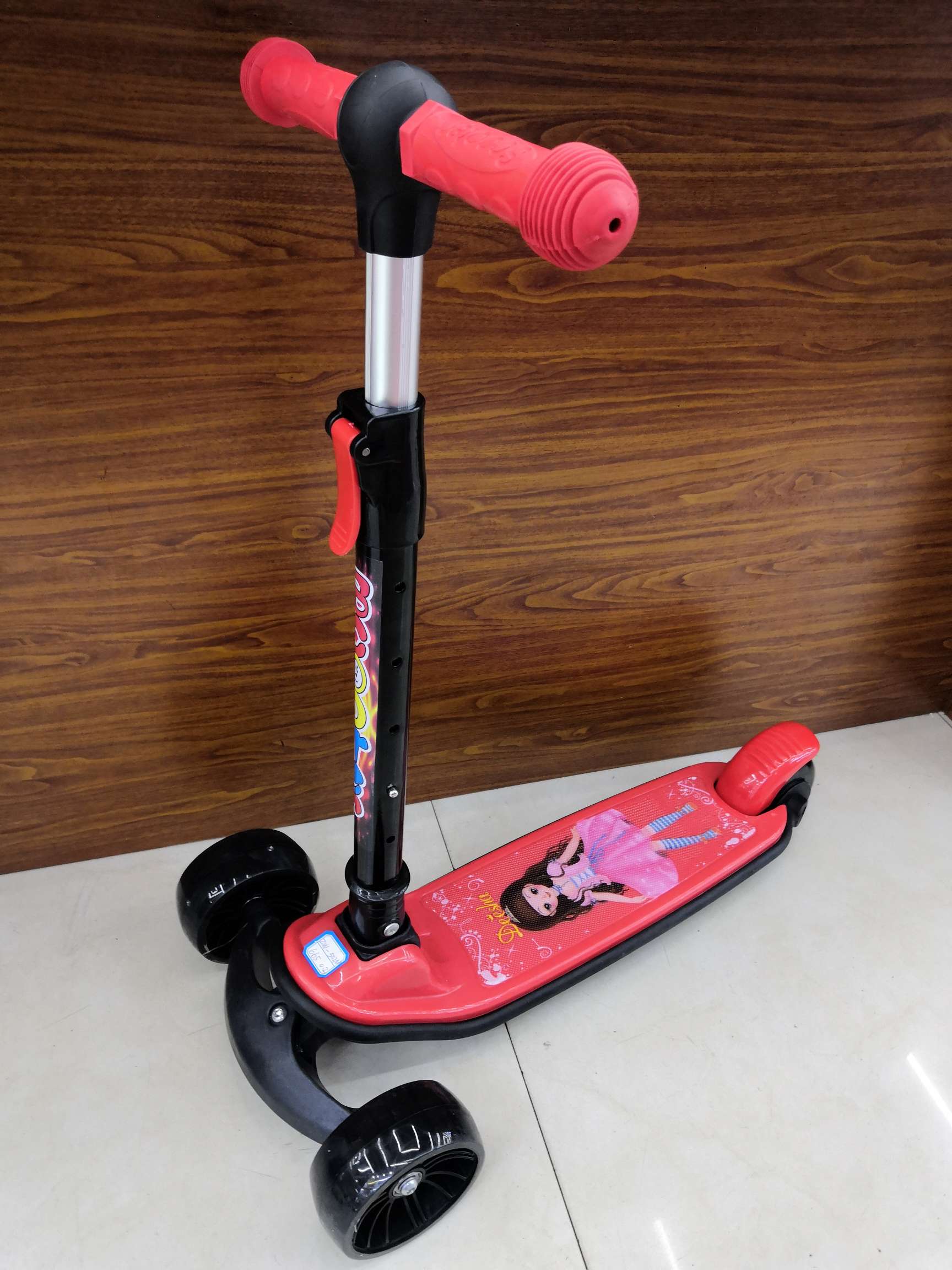 可折叠卡通大米高车