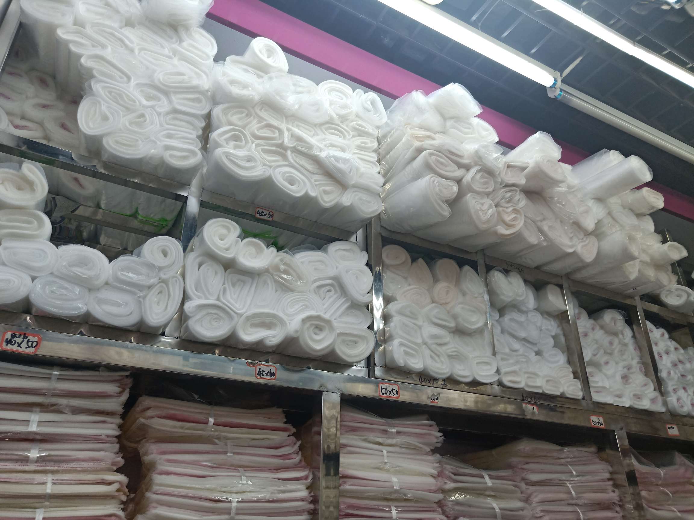 高压pe80*90，3丝厚，各尺寸可订做产品图