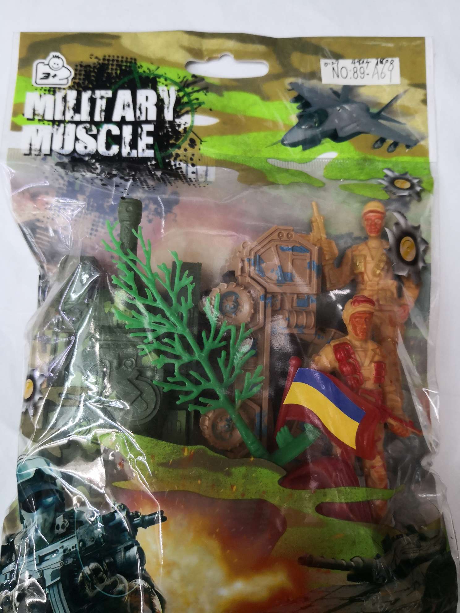 OPP packs a six-piece set of educational toys