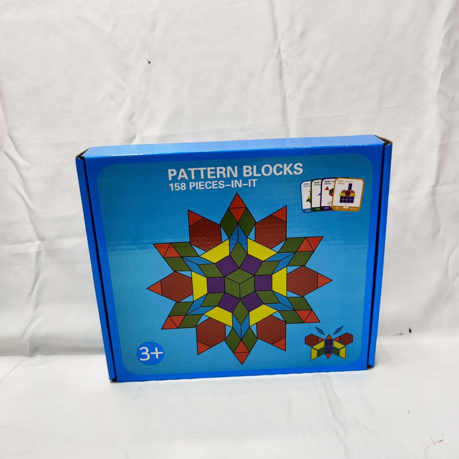 A variety of fun games