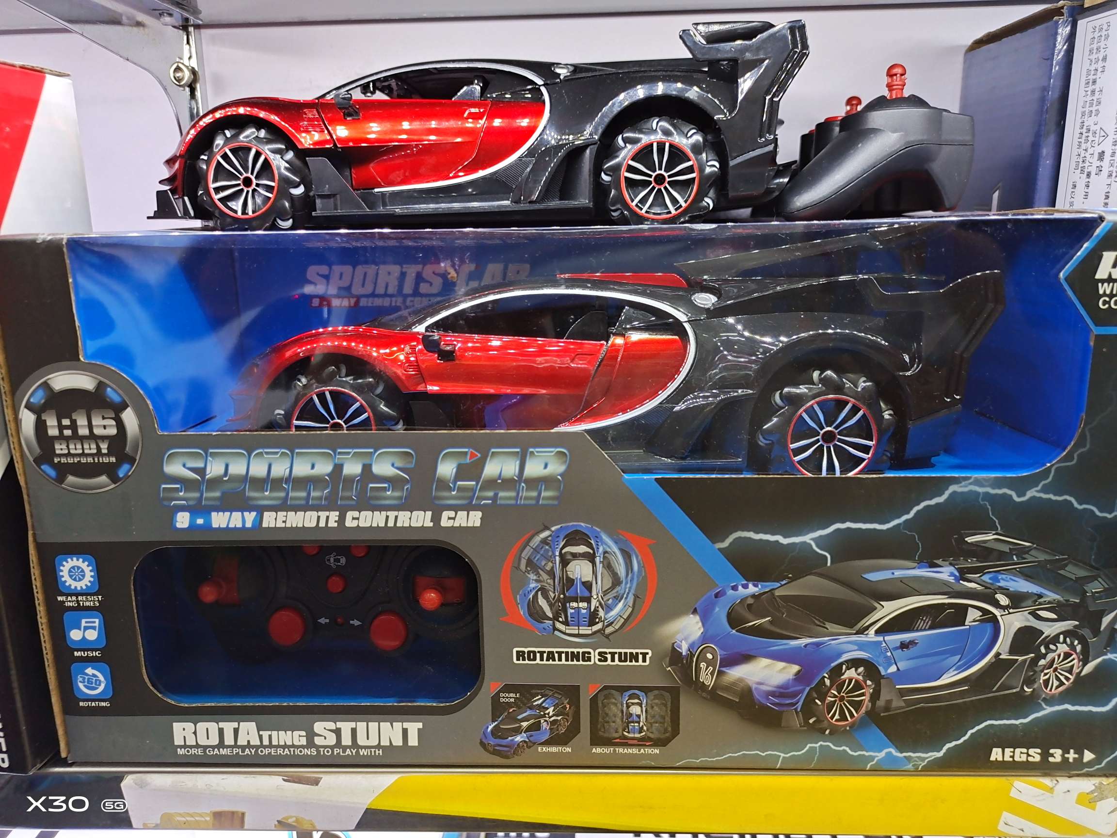 Drive on the side of the door opening
