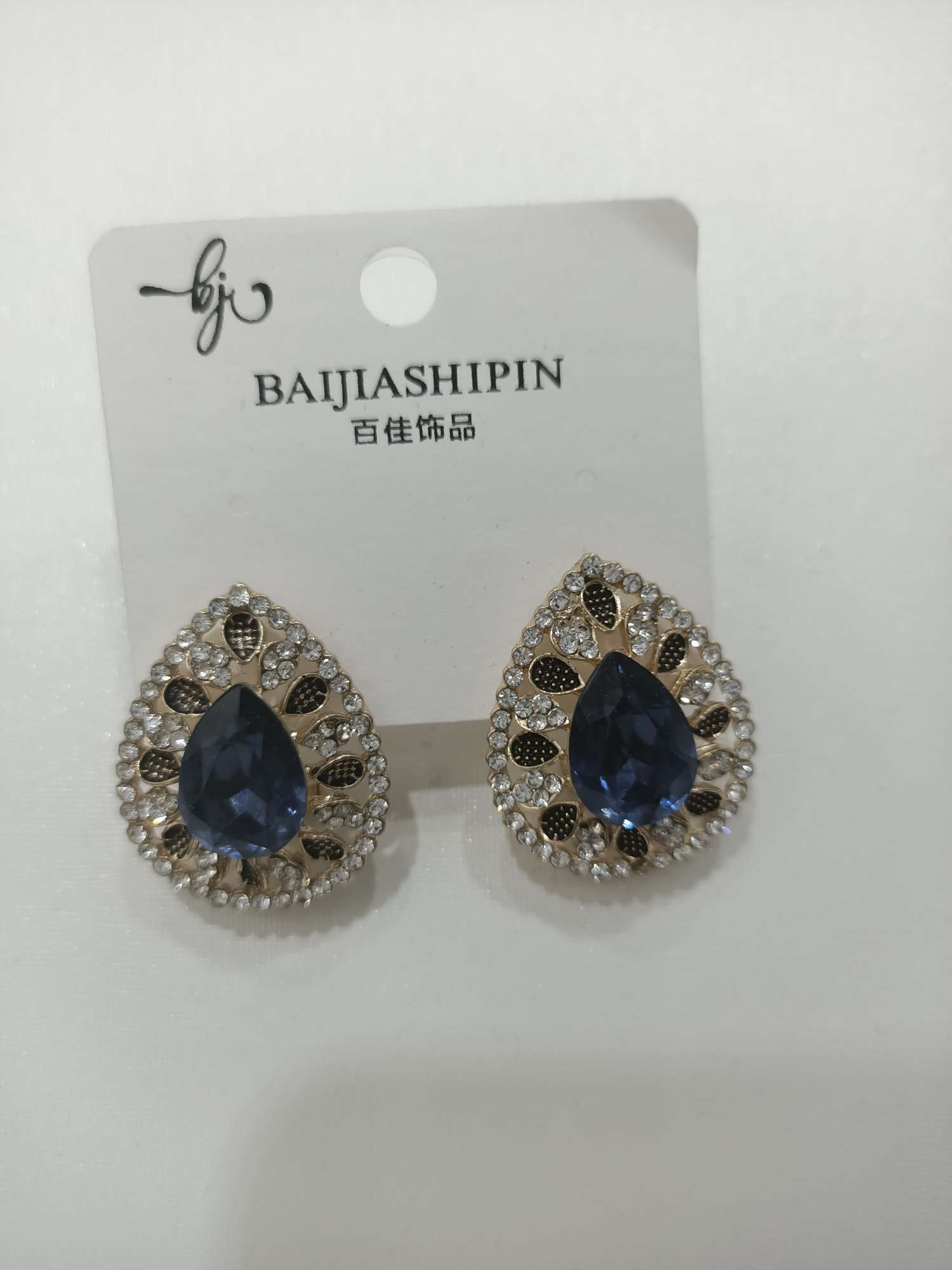 厂家直销经典款合金水钻保色电镀，下单做，1200对起批。