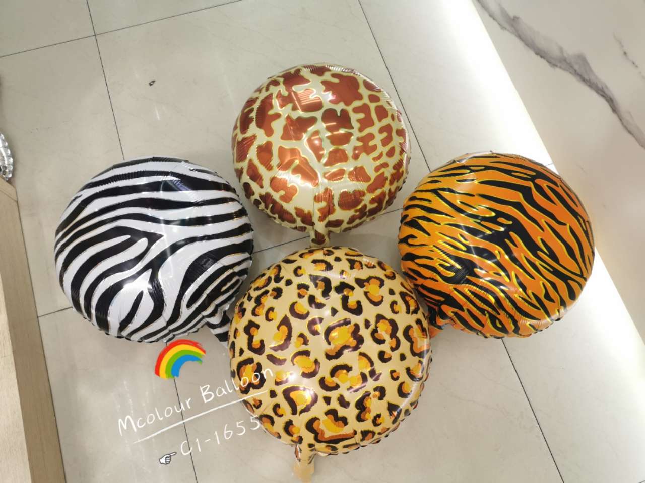 18 "45cm round aluminum balloon animal pattern, lion, zebra, giraffe, leopard decorative balloon party thumbnail
