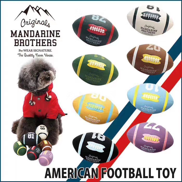The football natural latex 👏 streamline design is really too popular lexy most like the shape of a bird, chasing birds play a dog every day is the most happy moment