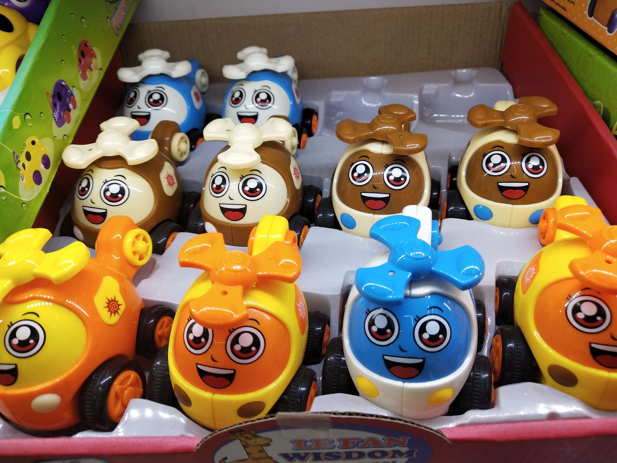 直升机产品图