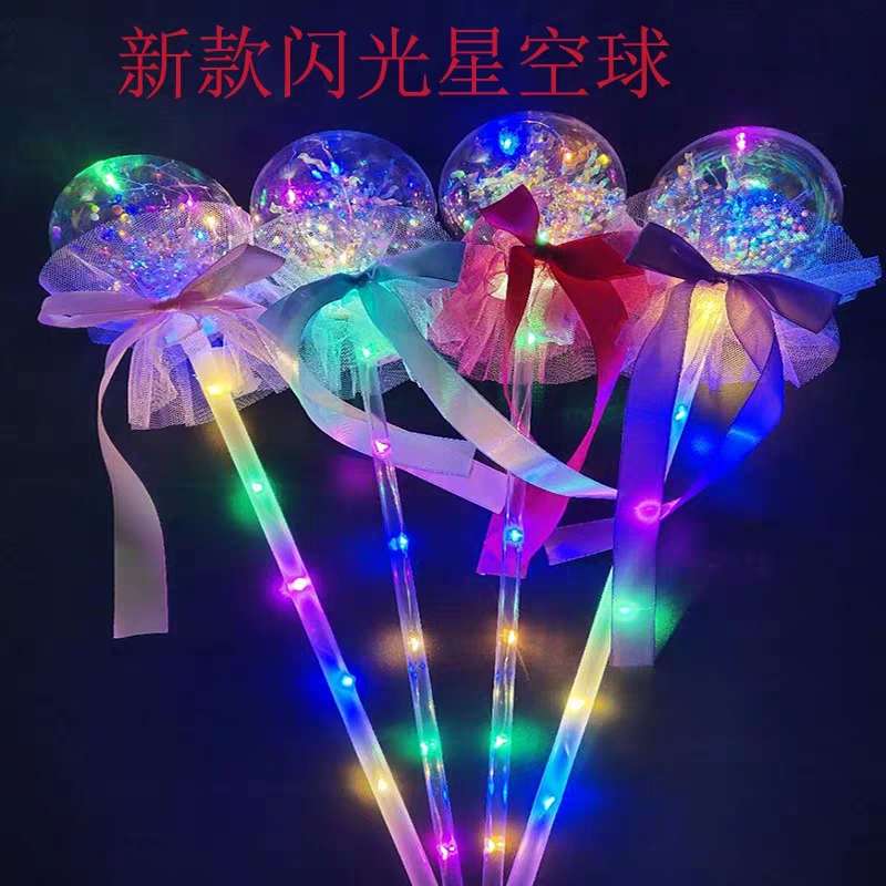 抖音同款星空球魔法棒新款波波球儿童仙女棒发光玩具夜市广场热卖产品图