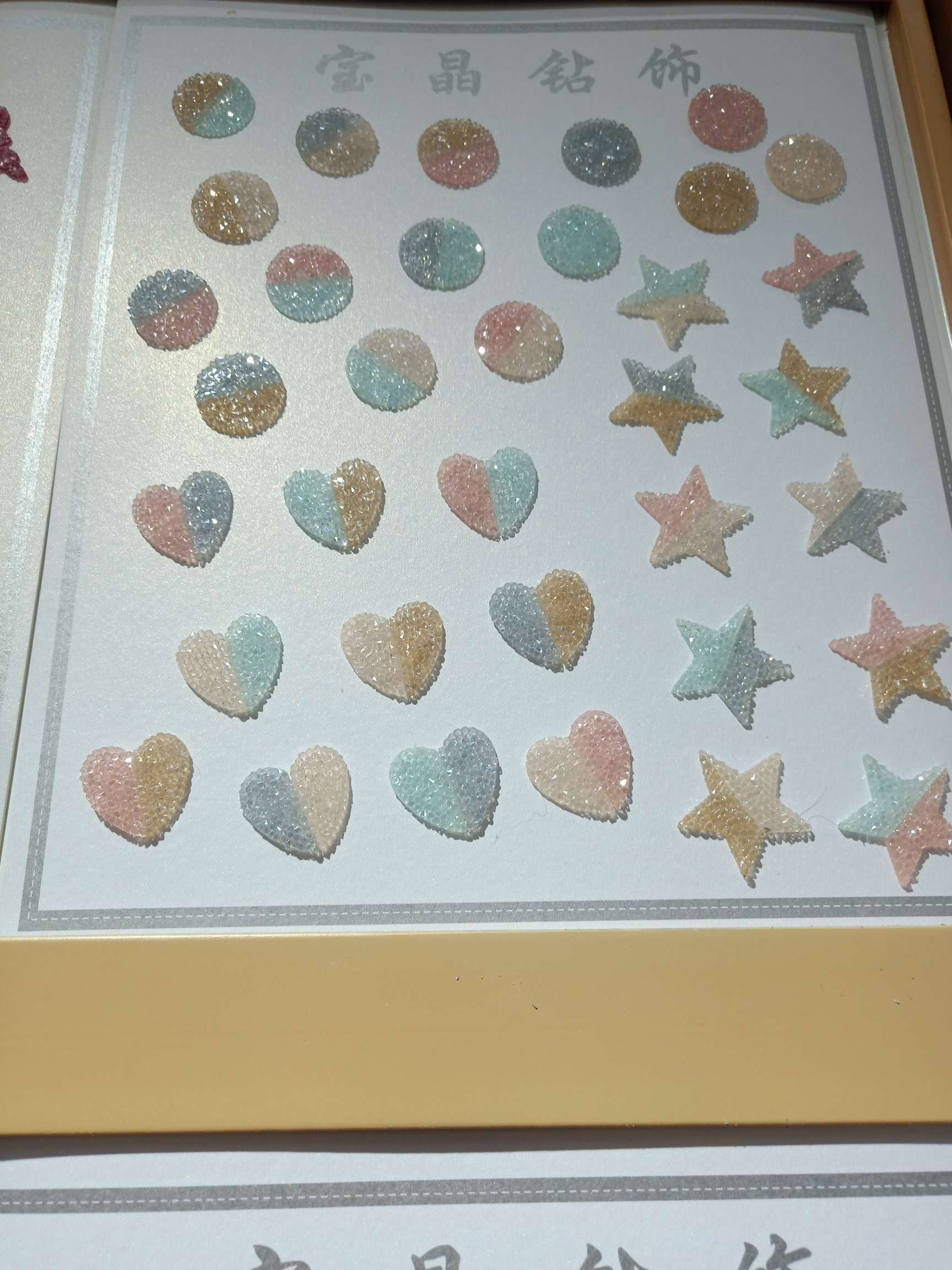 Rhinestone shape