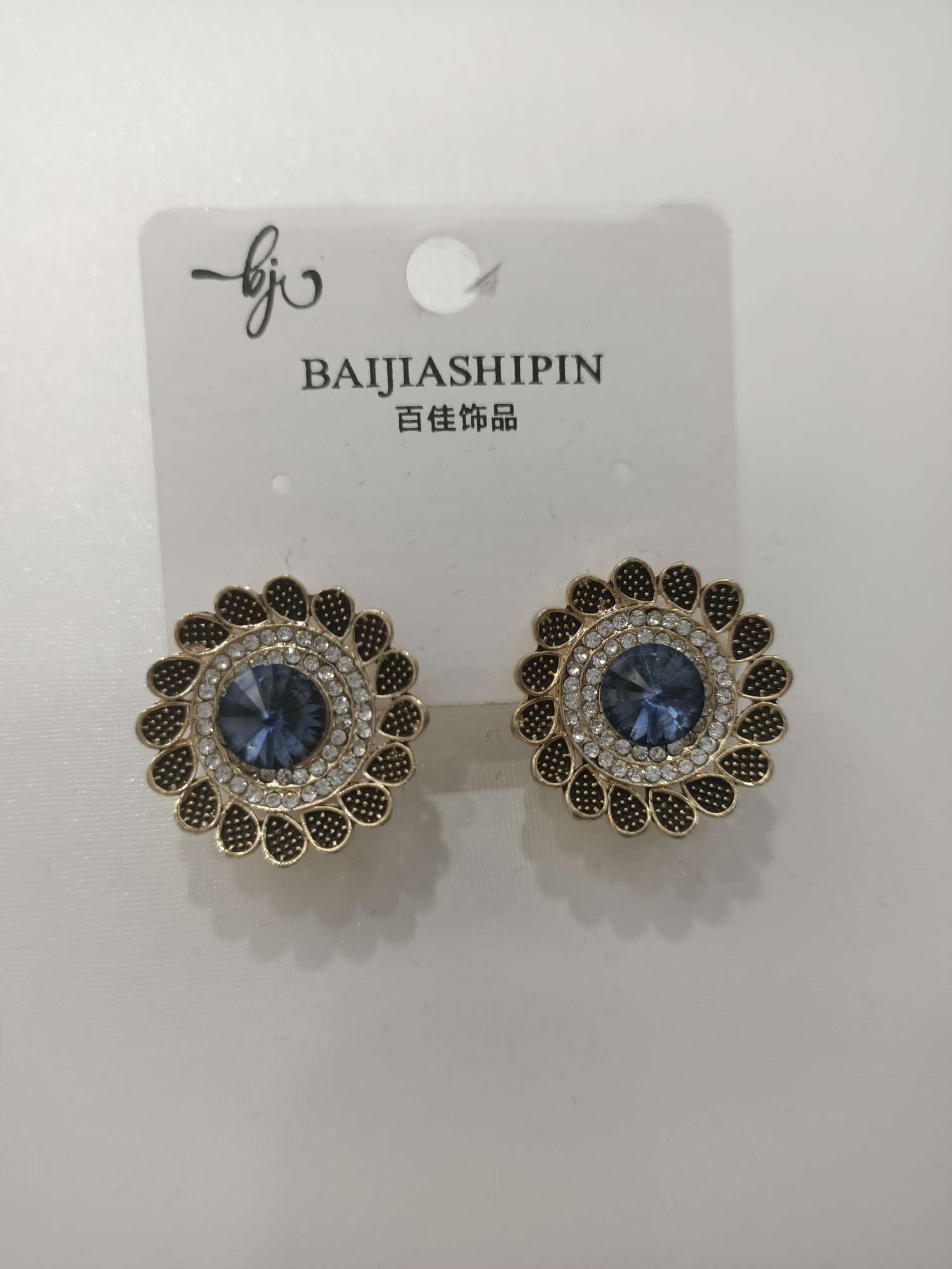 厂家直销经典款合金加水钻，卫星石，保色电镀，下单做，1200对起批。