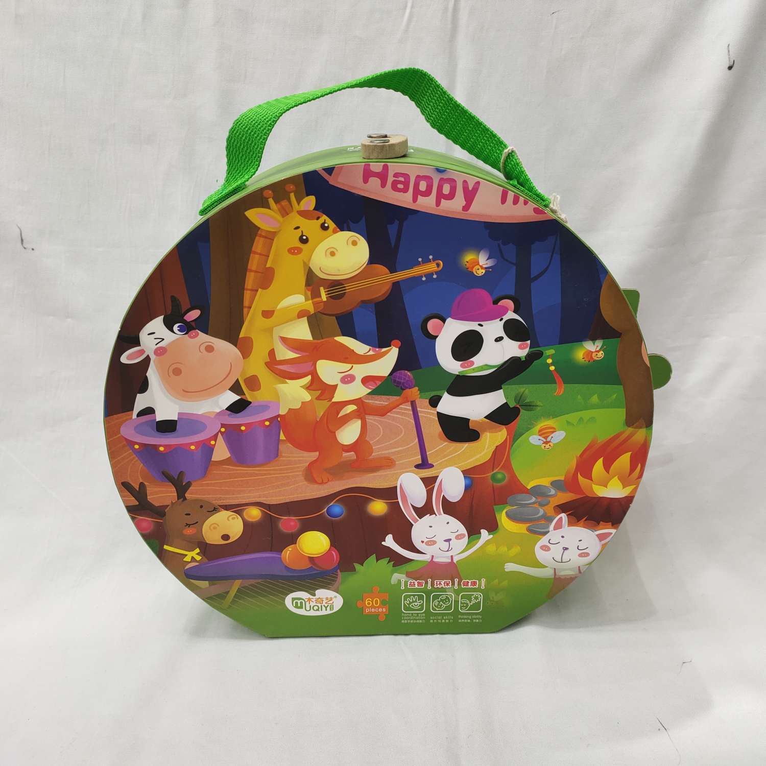 Portable Jigsaw Puzzle 1