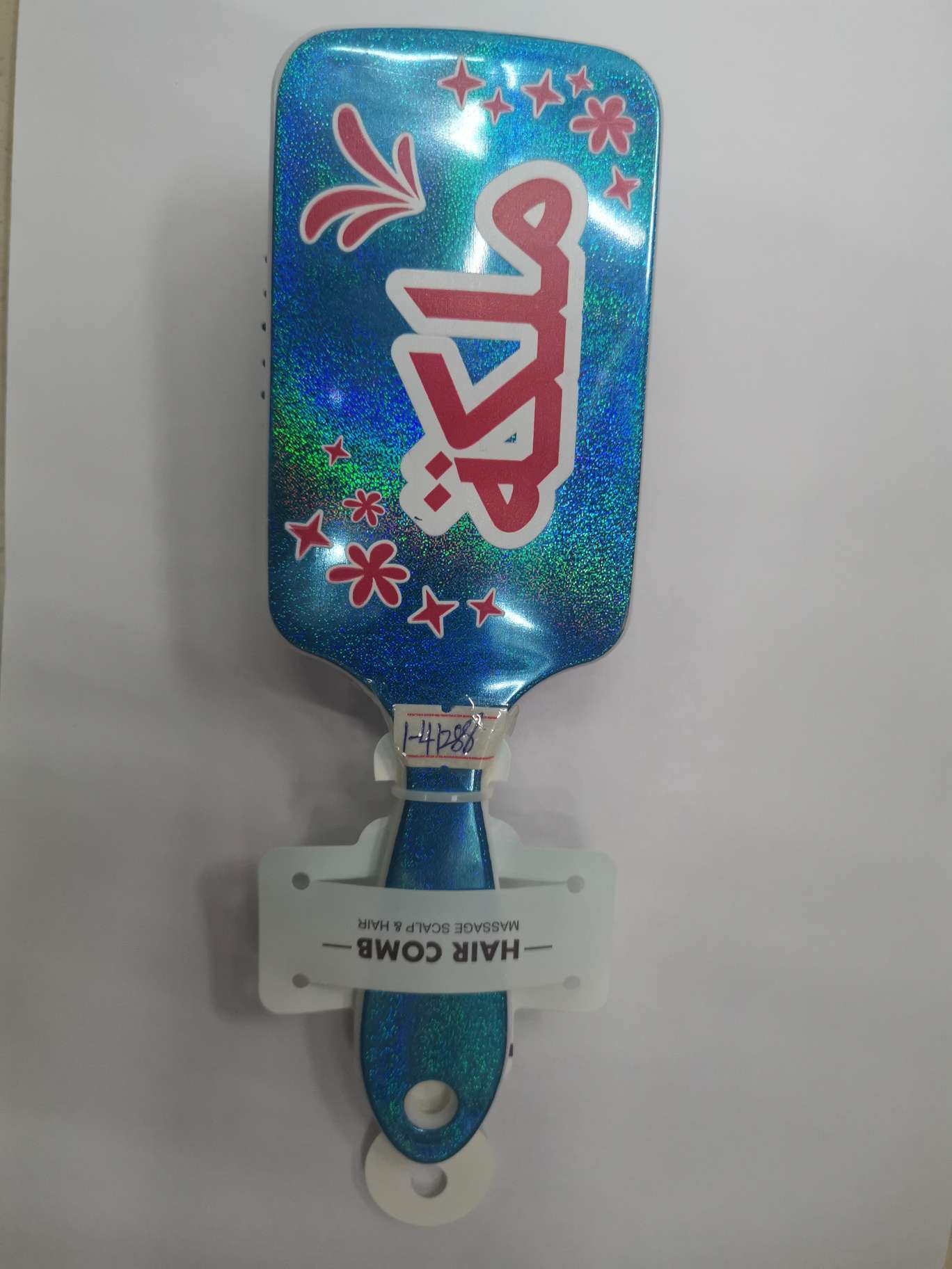 Laser foreign trade comb thumbnail