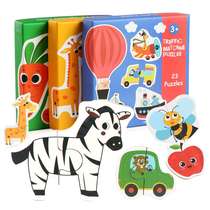 Big box matching puzzle wooden puzzle