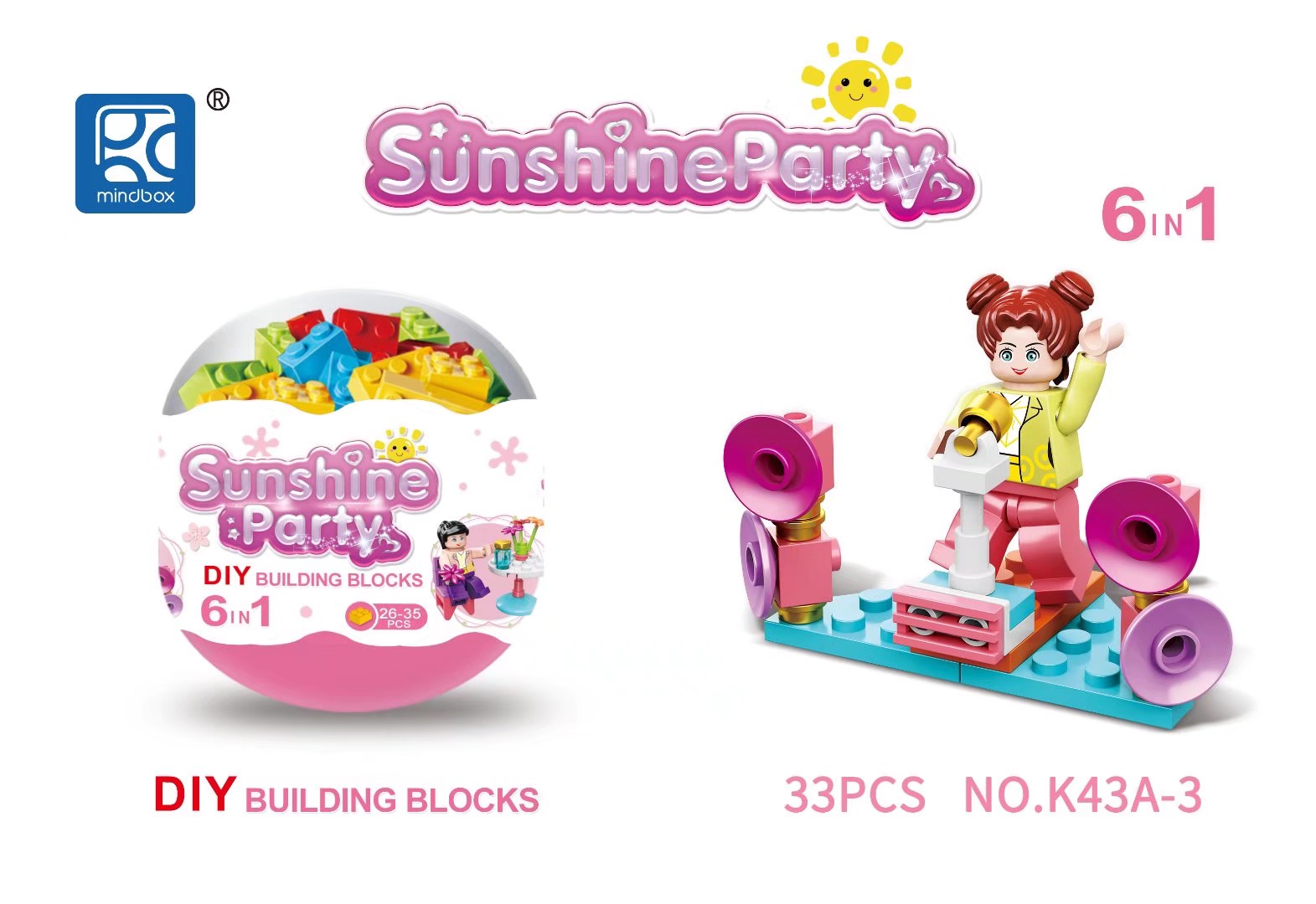 DIY children's educational assembly model toys, dinosaur egg-shaped building block toys, promotional items, gifts, girls' building blocks Item Picture