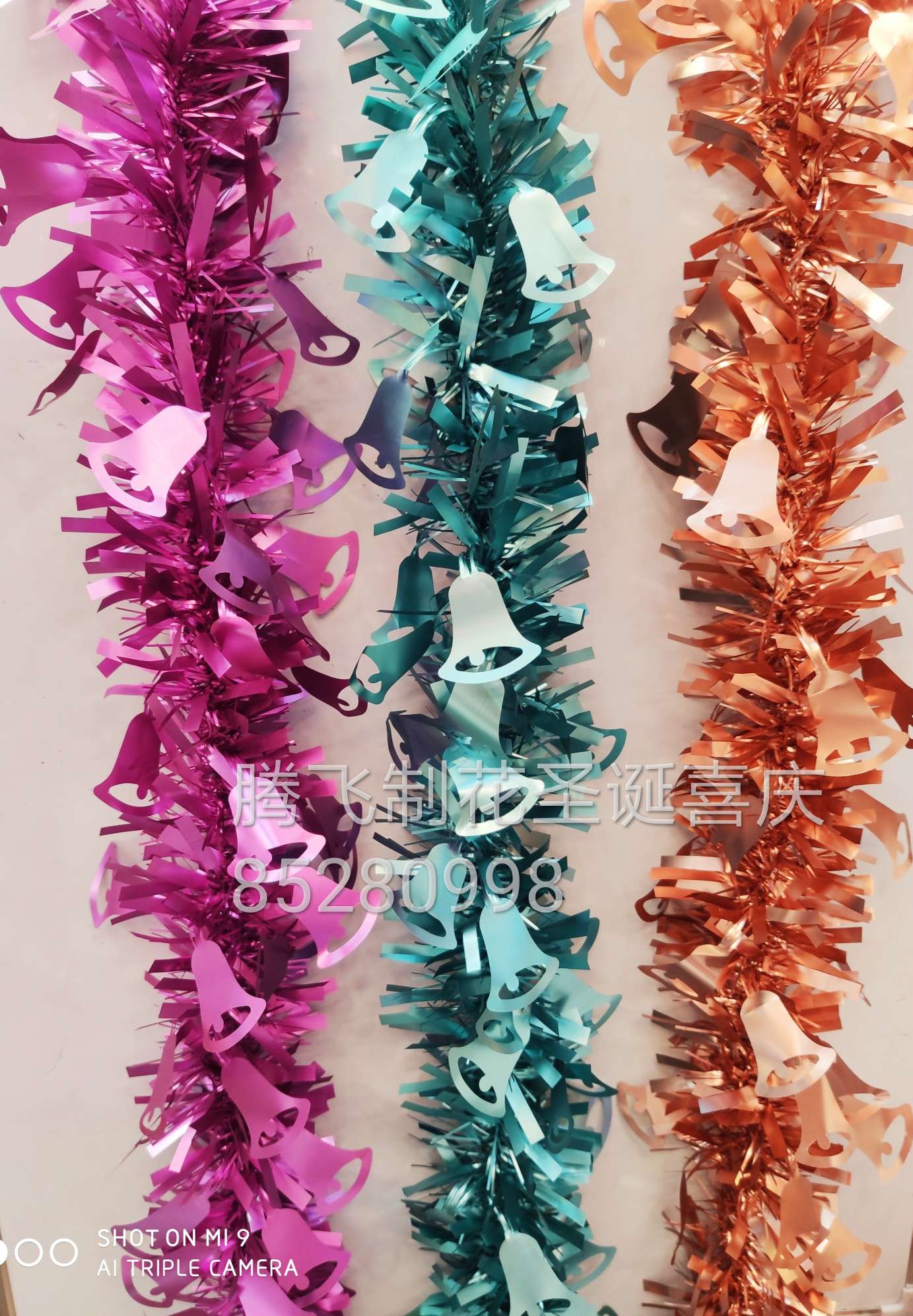 Christmas Ribbon 33