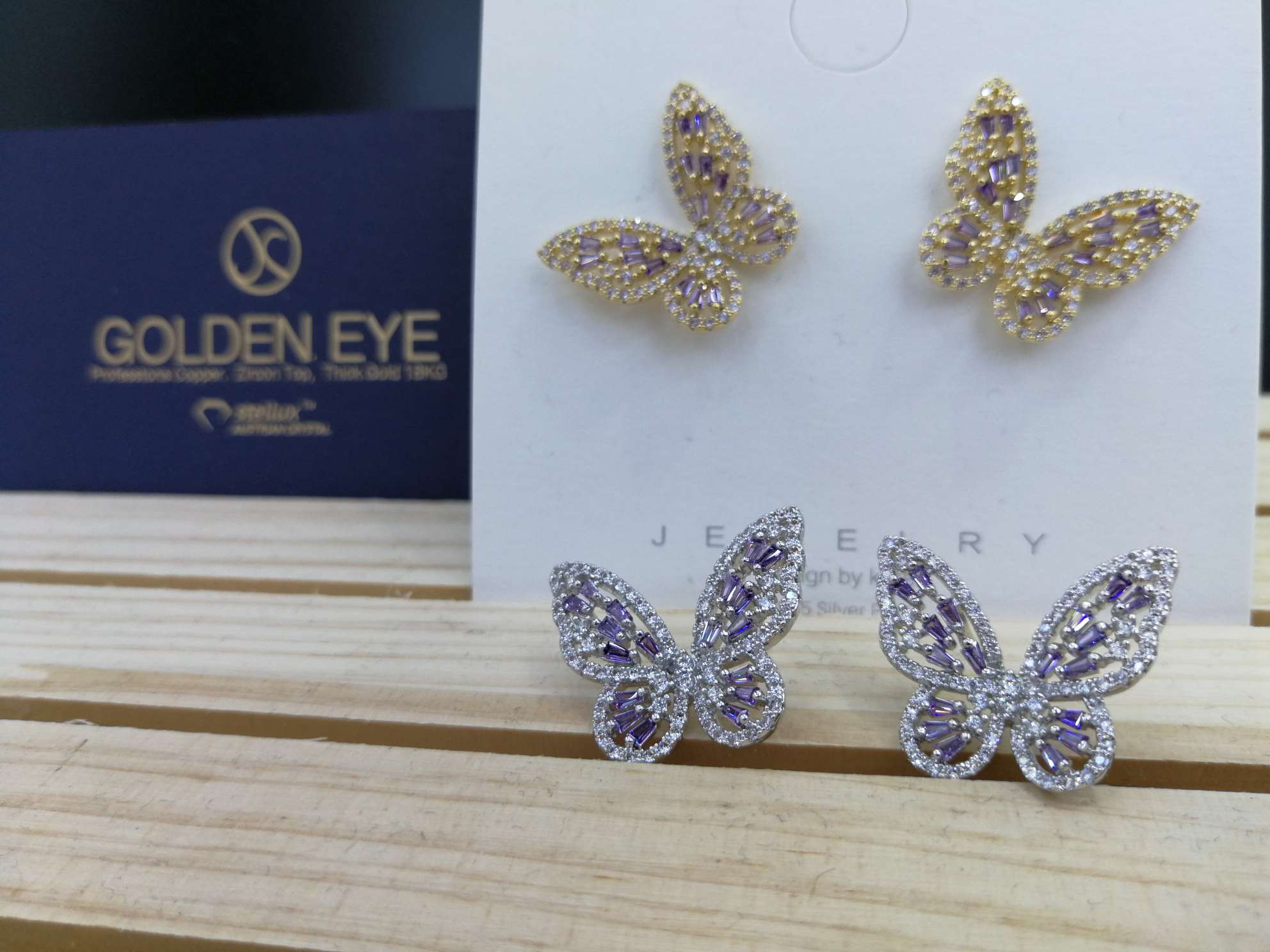 Plated with copper, genuine gold, and thick with gold thumbnail