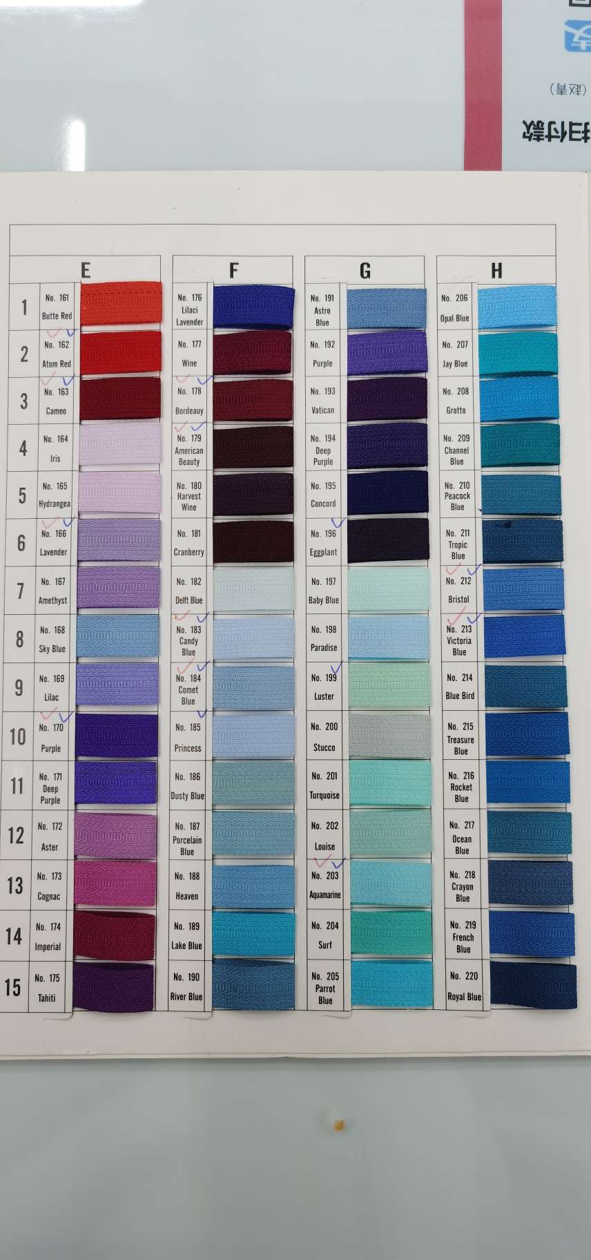 拉链色卡细节图