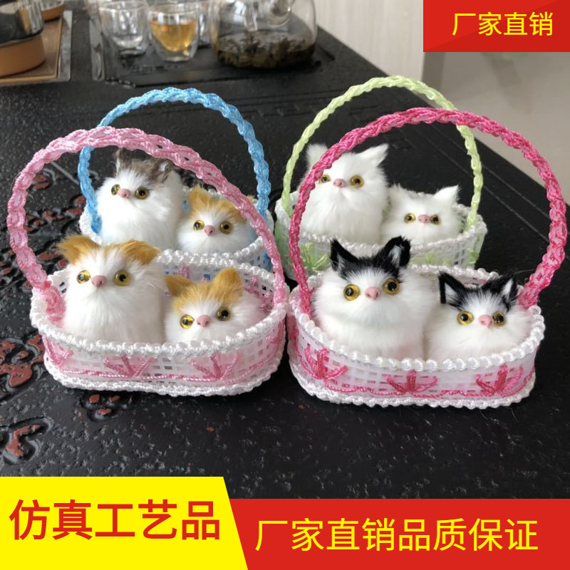 2号提篮情侣声控猫仿真猫咪可爱摆件景区热卖拍手会叫旅游纪念品白底实物图