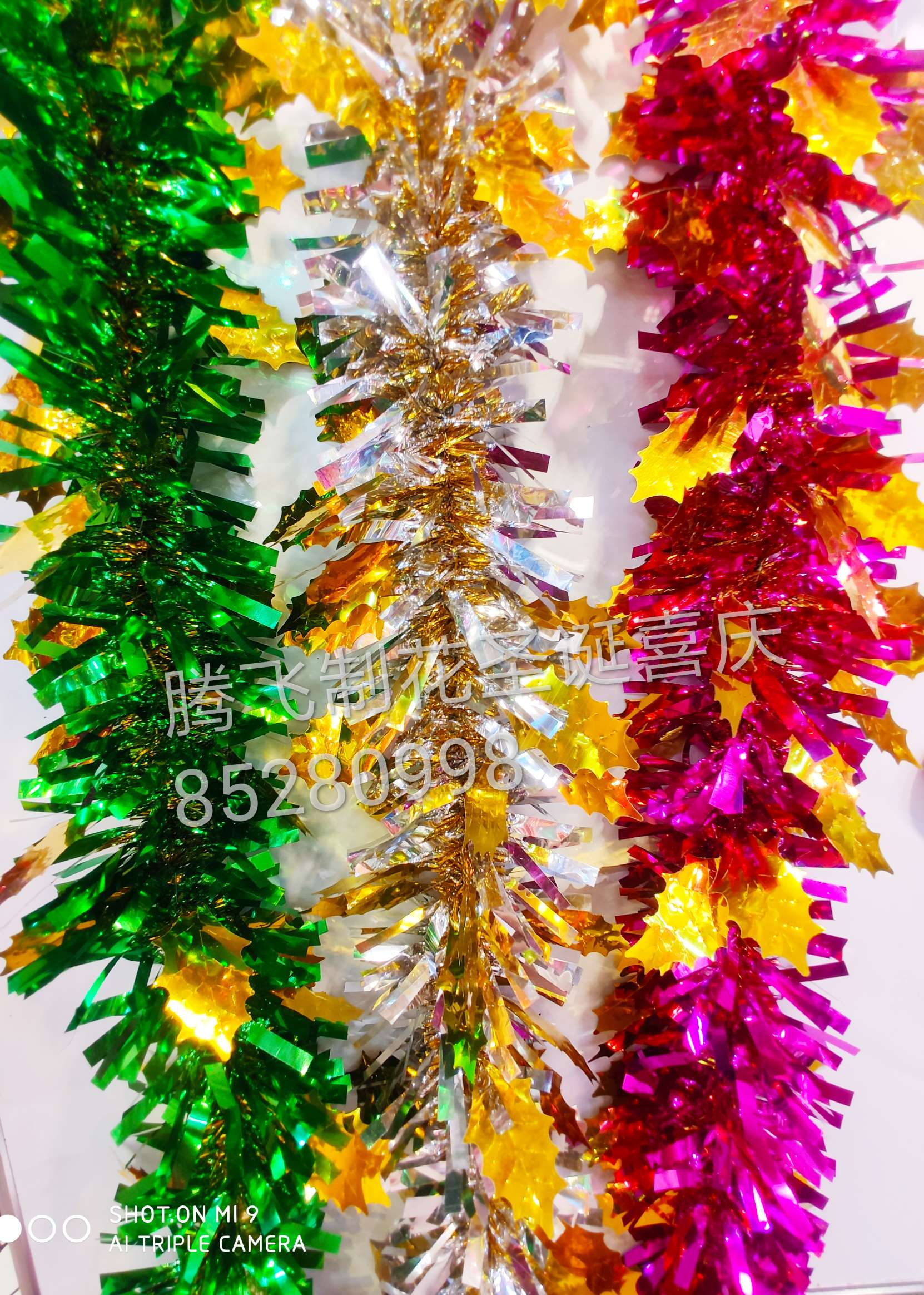 Christmas Stripes 21 thumbnail