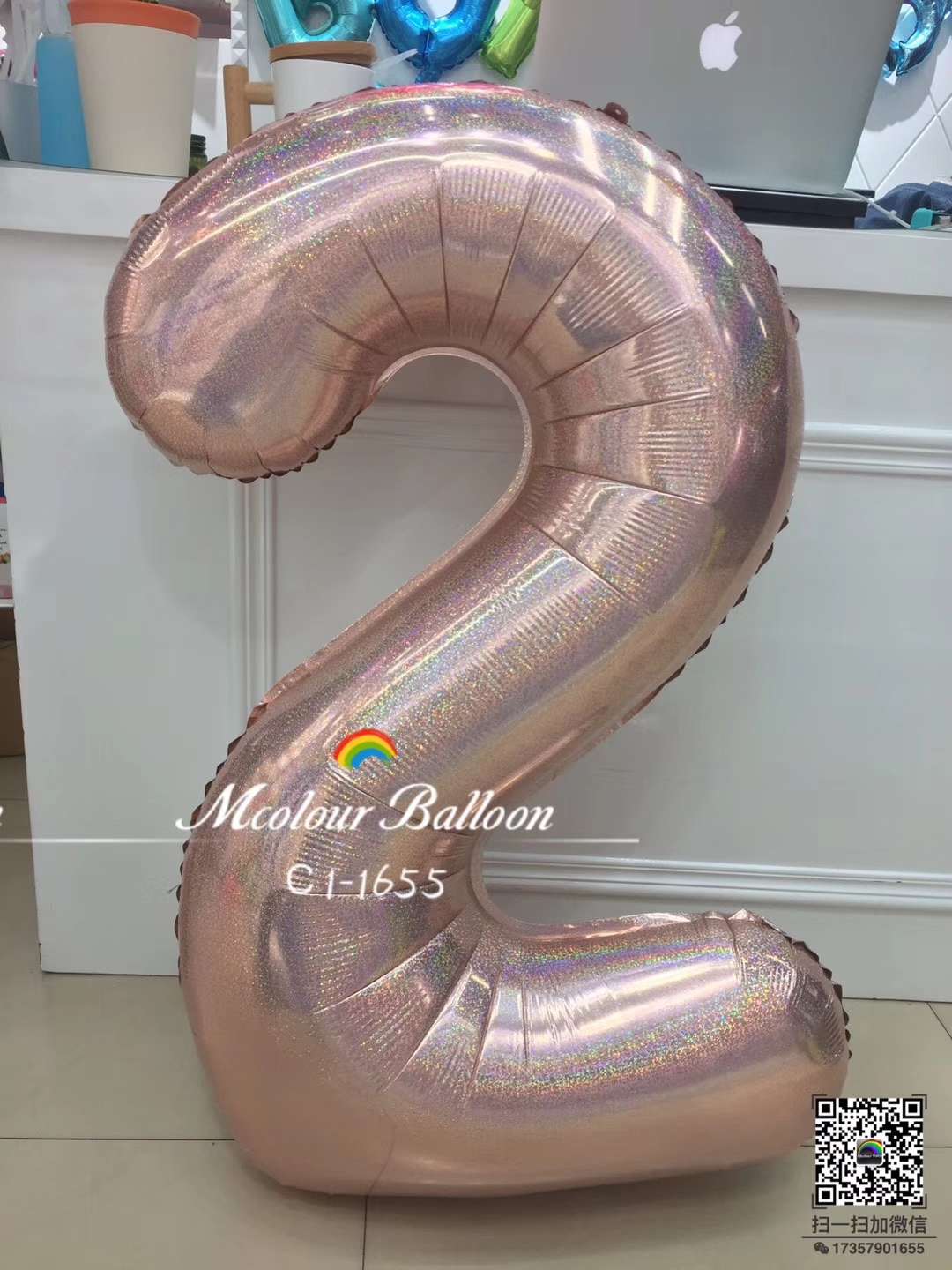 40 "large us version of laser digital gold, silver, rose gold aluminum foil balloon birthday party balloon wholesale thumbnail
