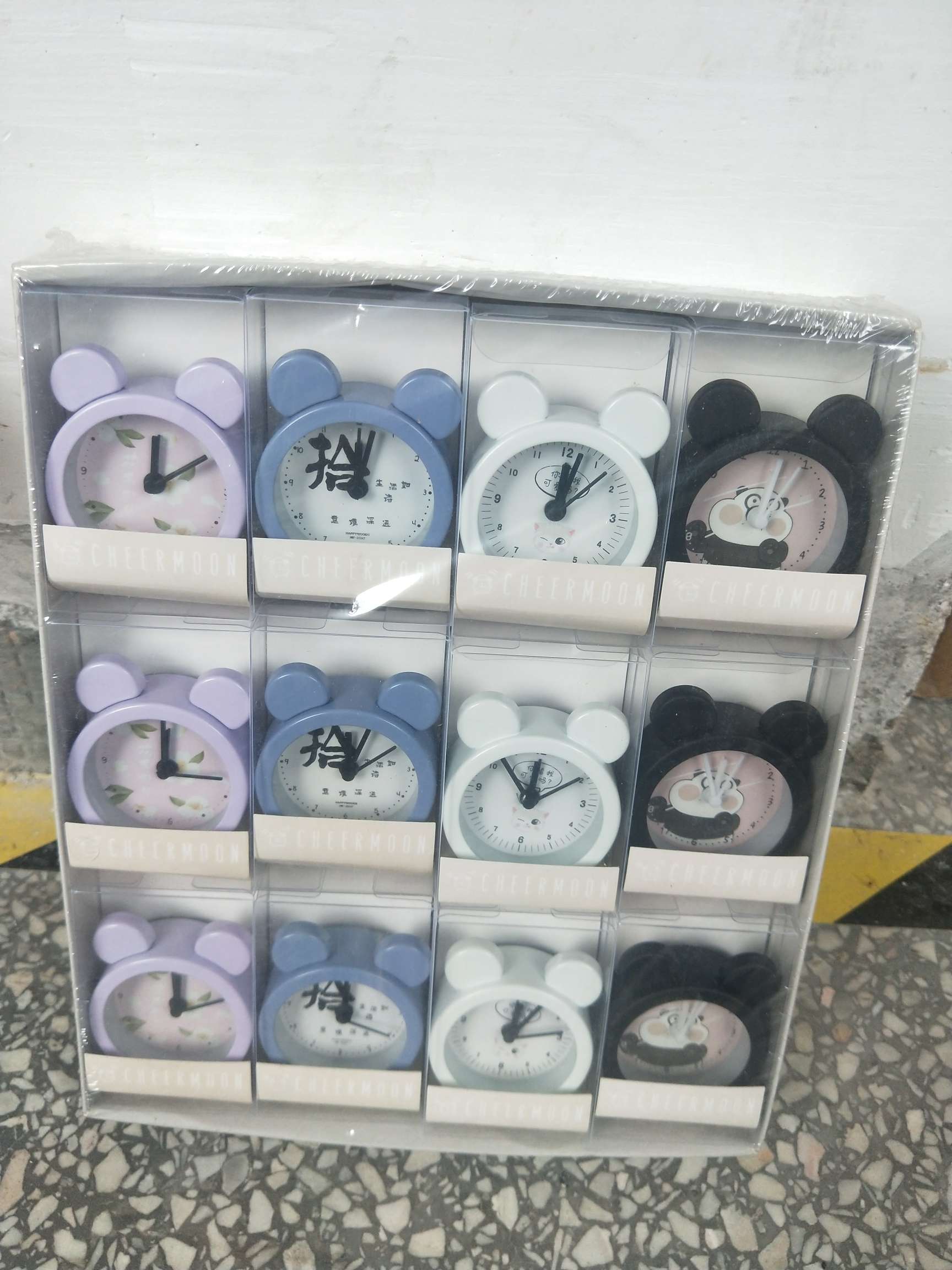 Lovely and blurred 1.5 inch small alarm clock thumbnail