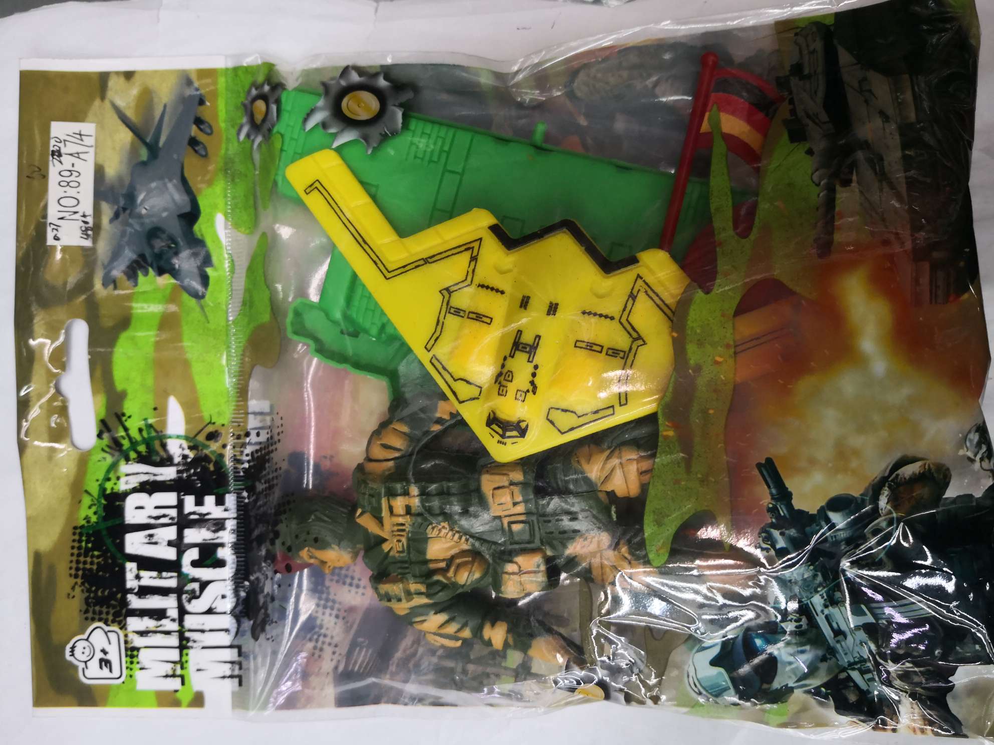 A six-piece set of children's educational toys