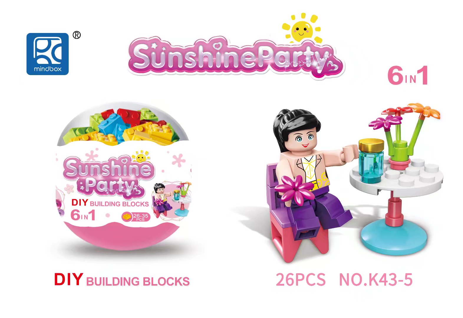 DIY children's educational assembly model toys, dinosaur egg-shaped building block toys, promotional items, gifts, girls' building blocks undefined