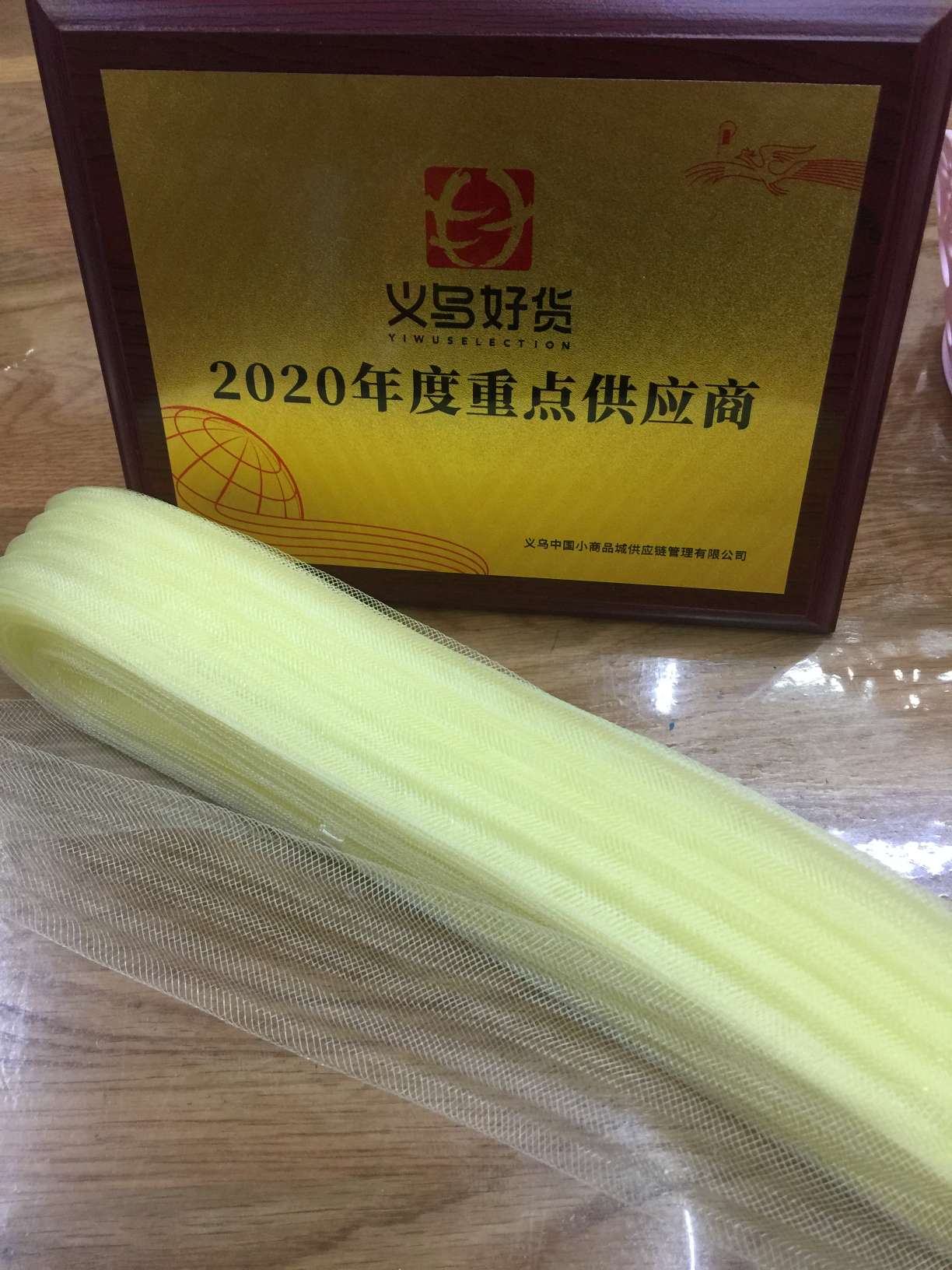 Elastic tube of fishbone with elastic gauze details Picture