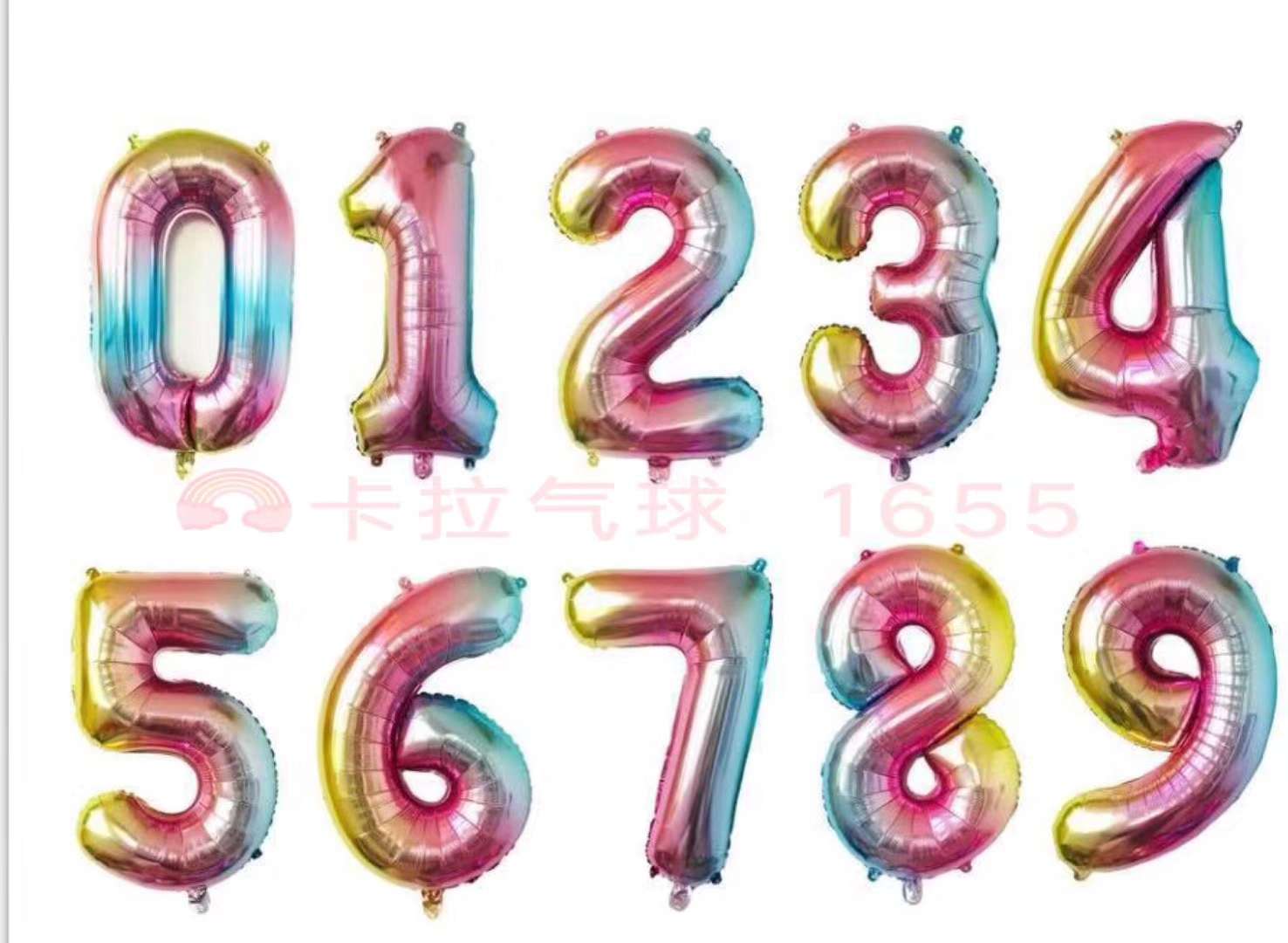 32寸中号美版渐变色彩虹数字充氦气可飘空氦气球铝箔气球批发