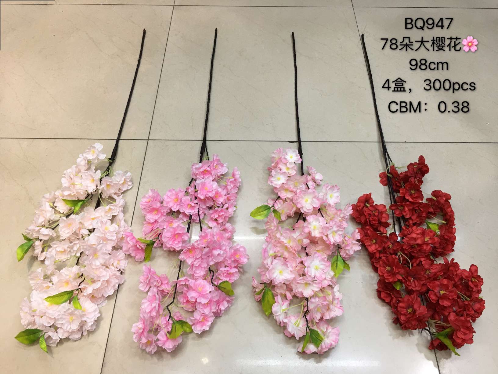 78 large cherry blossoms thumbnail
