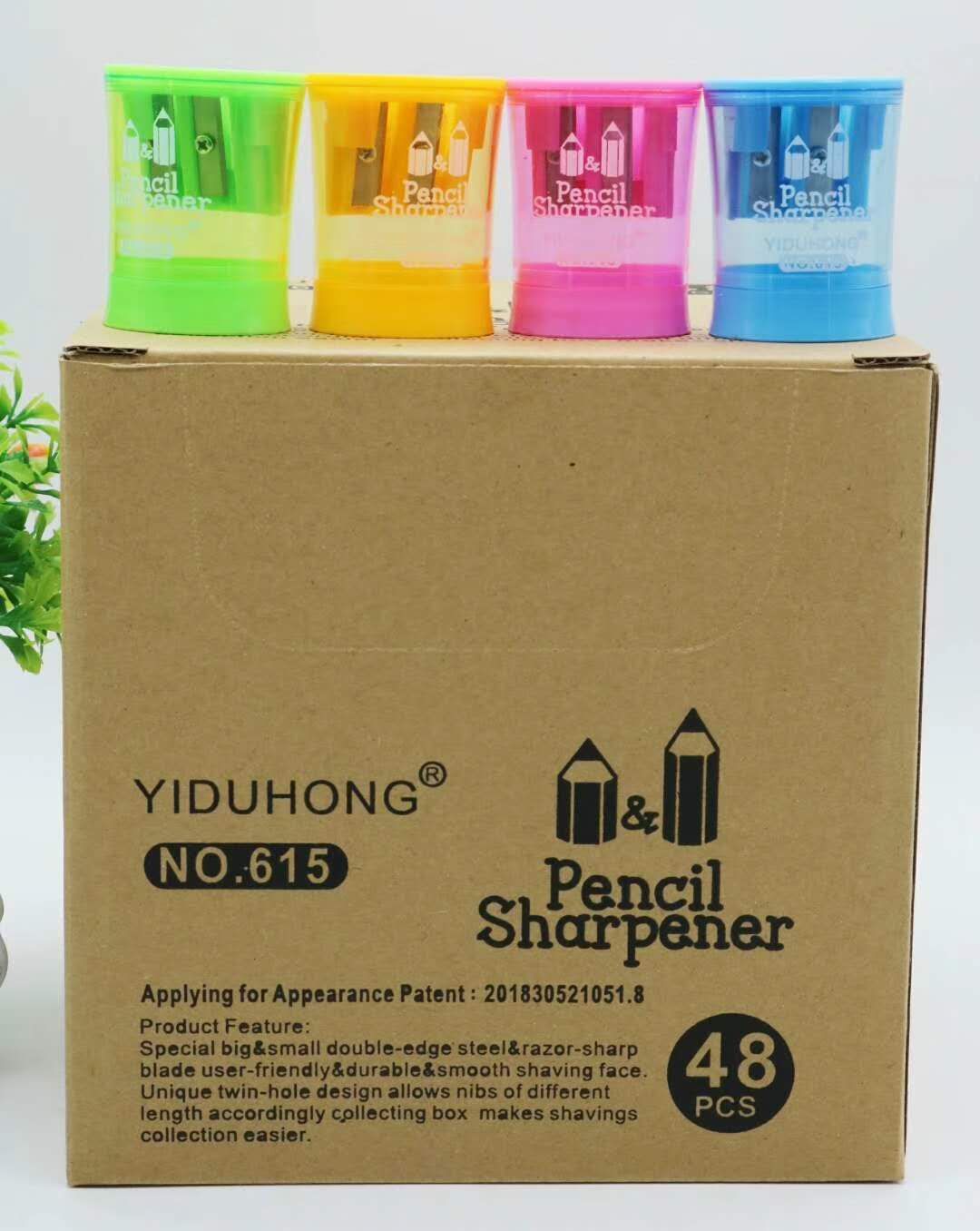 Factory direct sales of double-hole pencil sharpeners at favorable prices. Welcome to purchase undefined