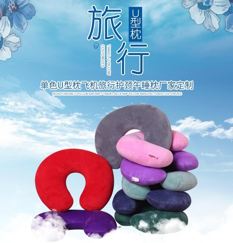 Crystal u-shaped pillow with super soft neck protection thumbnail