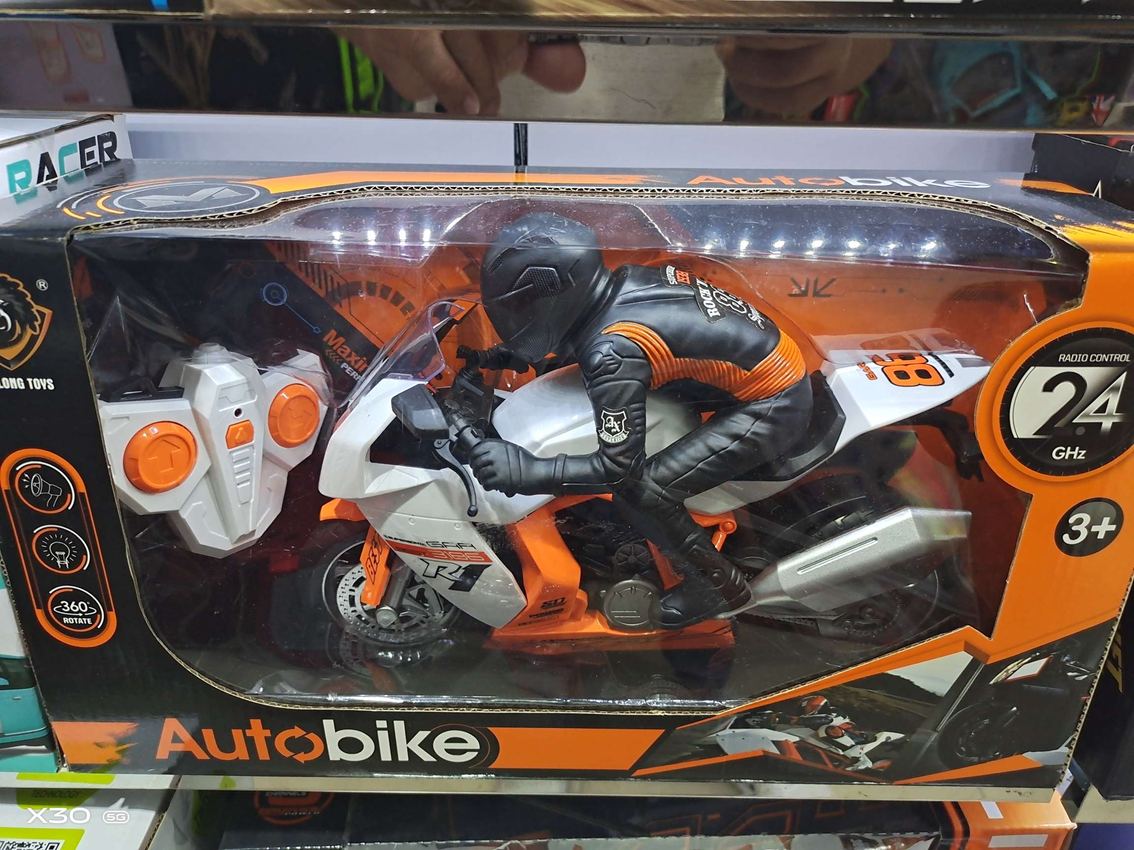 摇控特技摩托车