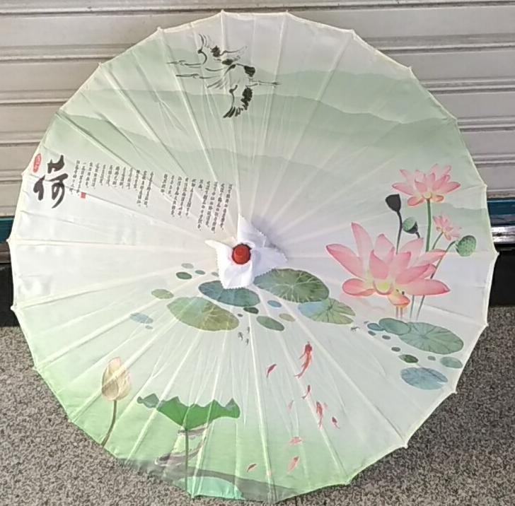 6041印花布伞舞蹈旗袍走秀汉服摄影大型活动料理店酒店装饰