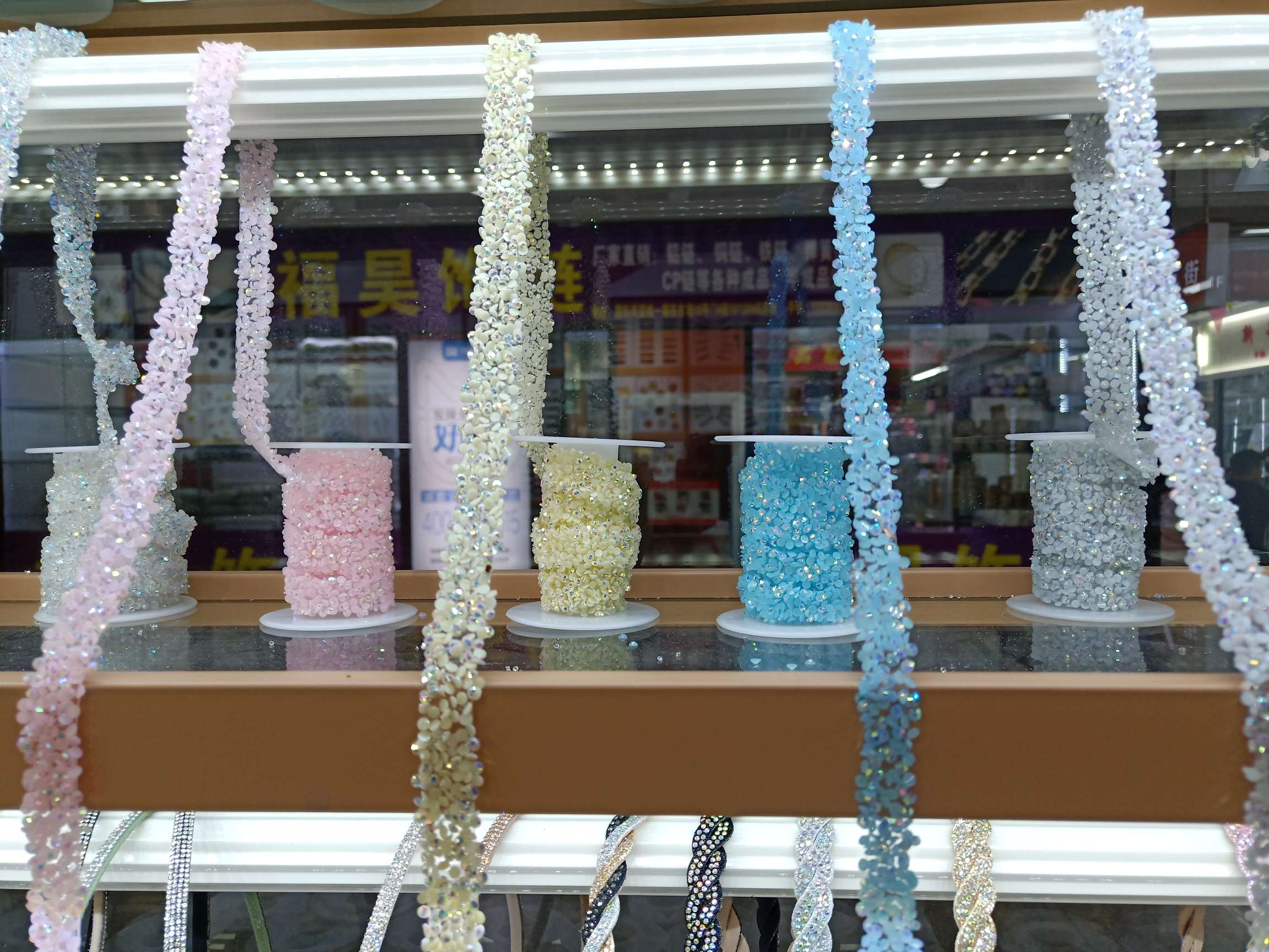 Resin drill bar
