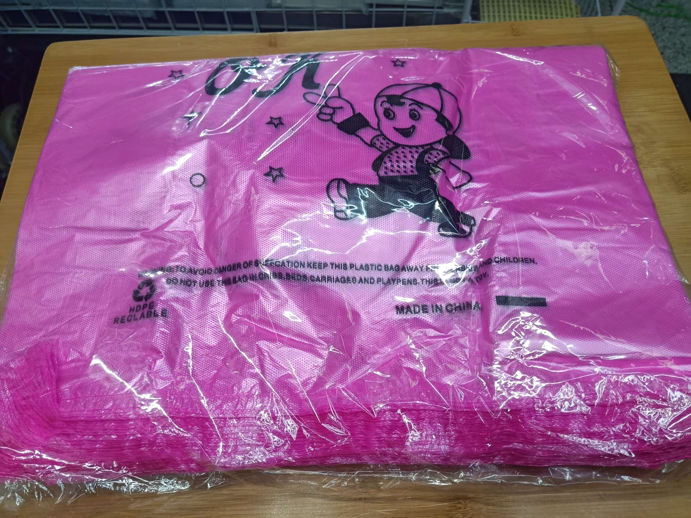 Powder doll vest bag 40 wide, 100 pack thumbnail