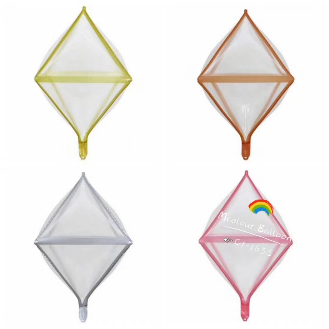 4D立体光膜椎体气球ins风金属边椎体装饰用品铝箔气球