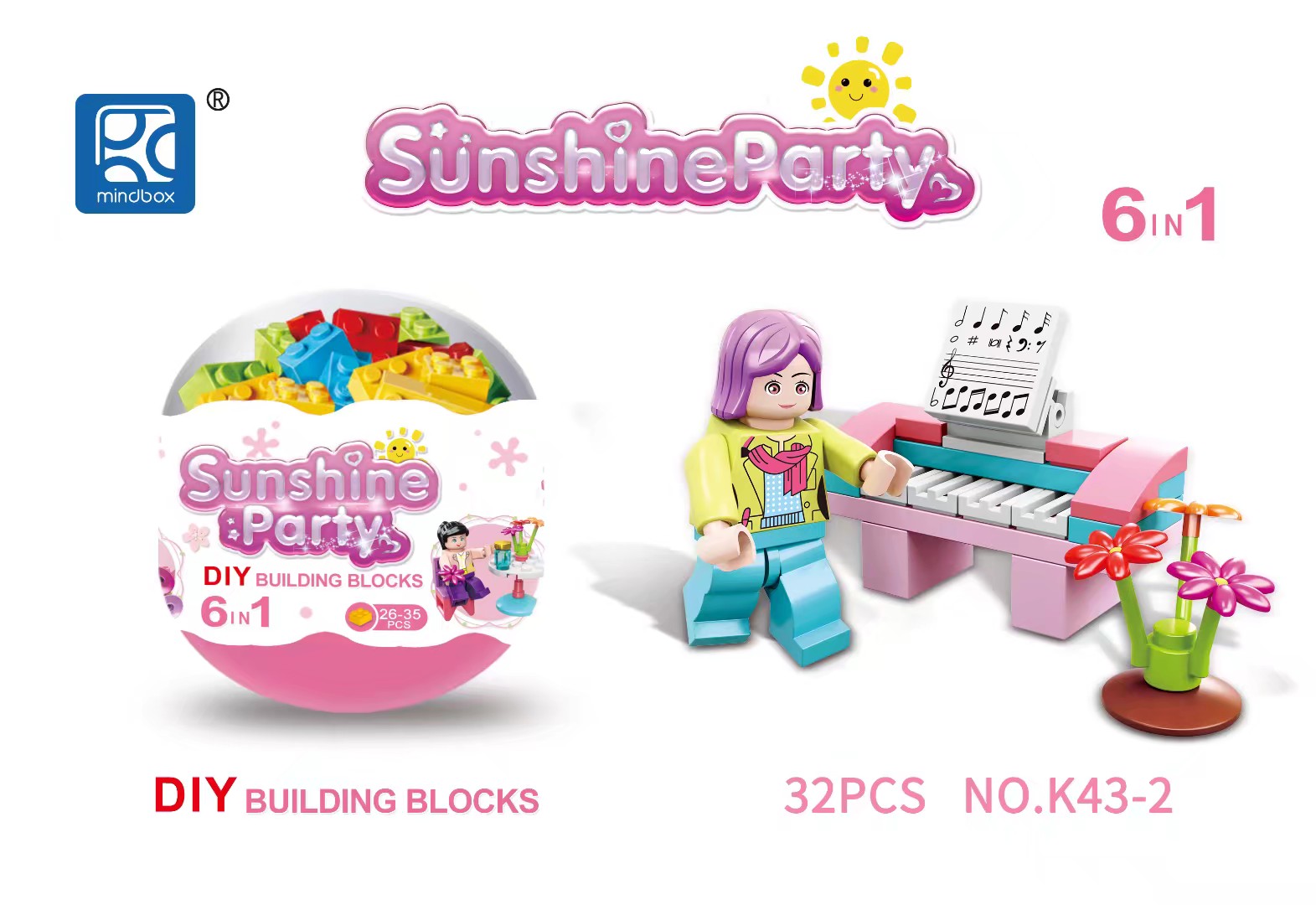 DIY children's educational assembly model toys, dinosaur egg-shaped building block toys, promotional items, gifts, girls' building blocks undefined